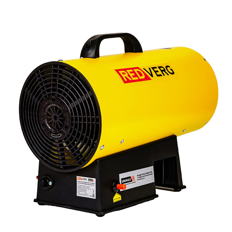 Изображение товара Газовая тепловая пушка Redverg 30 кВт RD-GH18-30/U
