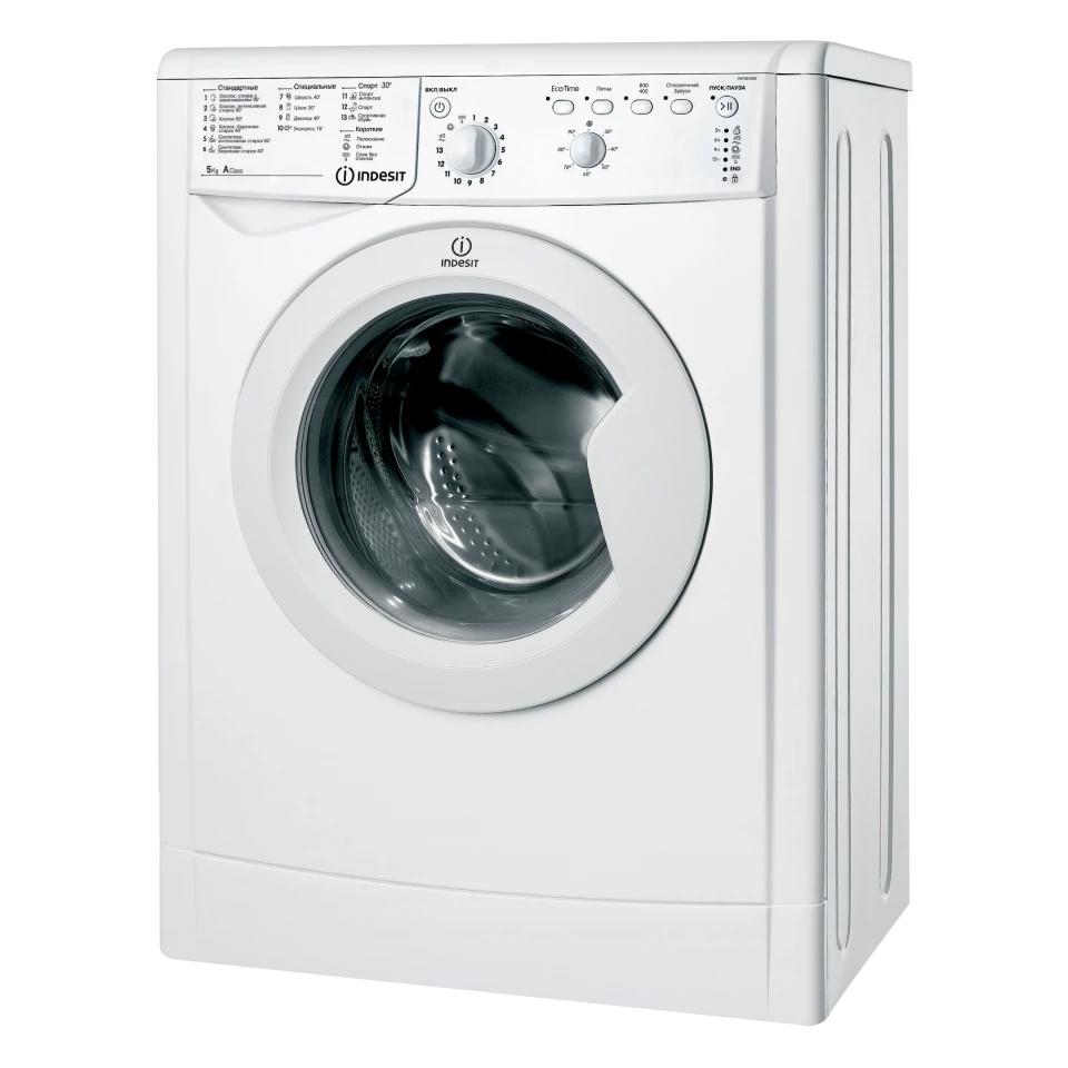 Изображение товара Стиральная машина Indesit Iwsb 5085 59.4x84.9x41.9 см 5 кг цвет белый Изображение товара Стиральная машина Indesit Iwsb 5085 59.4x84.9x41.9 см 5 кг цвет белый