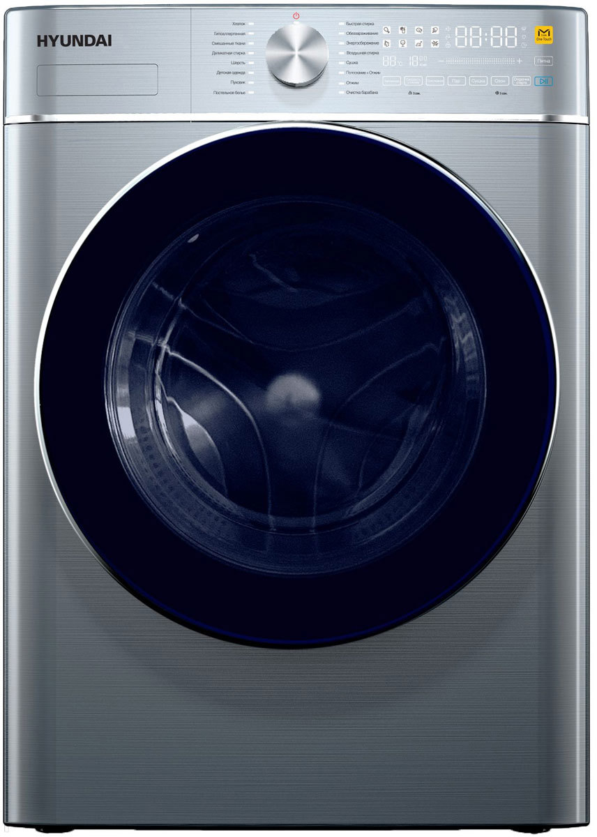 Изображение товара Стиральная машина с сушкой Hyundai Wmd9413 Темно-Серебристый 60x85x57 см 6 кг цвет серебристый