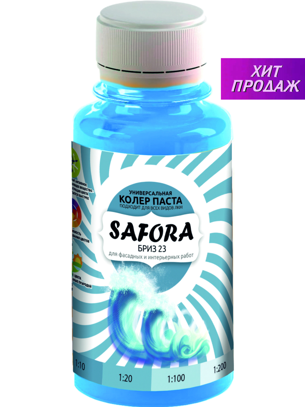 Изображение товара Краситель Safora 23 0.1 л цвет бриз