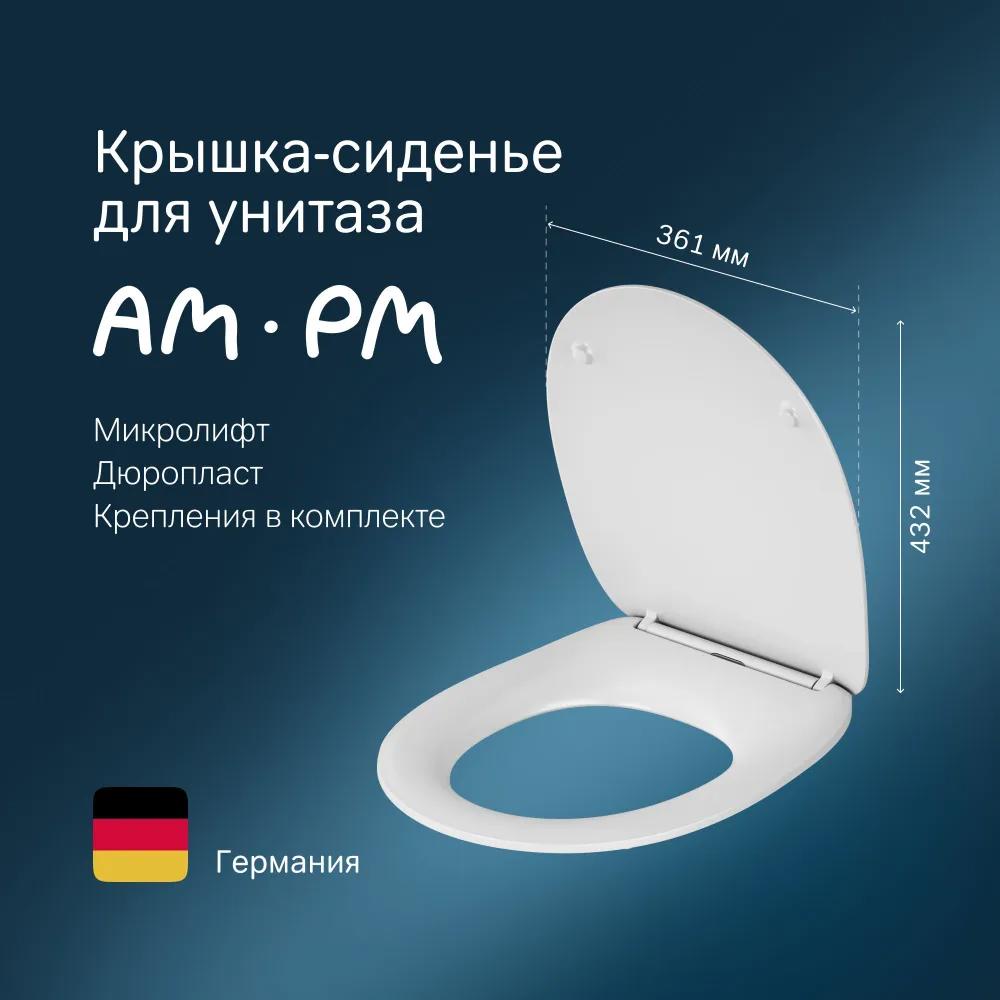 Изображение товара Сиденье для унитаза Am.pm Sense C747855WH с микролифтом цвет белый