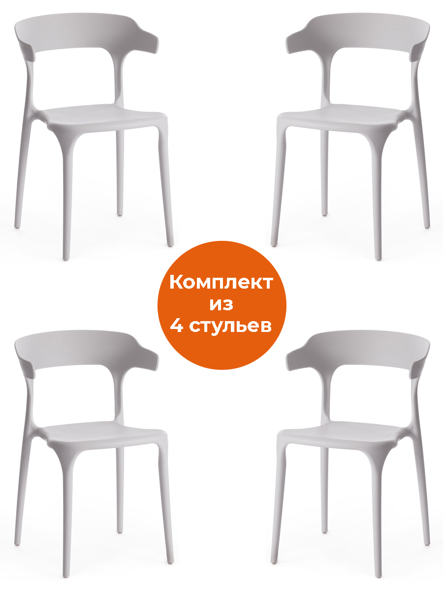 Изображение товара Комплект пластиковых стульев Tetchair TON 4 шт. белый для кухни и террасы