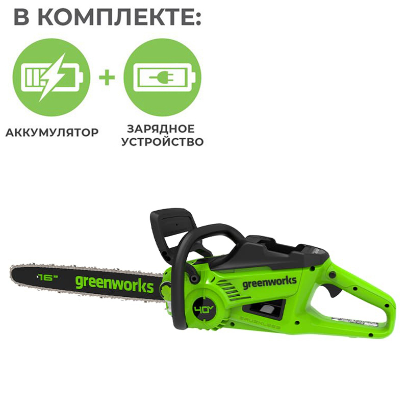 Изображение товара Цепная пила аккумуляторная Greenworks 40 В 2008807UB с АКБ 4 Ач