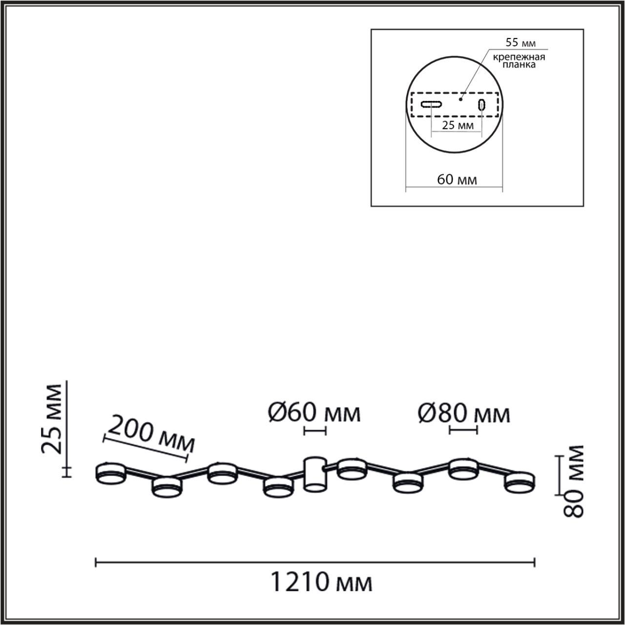 Изображение товара Люстра потолочная светодиодная Lumion Comfi SANATA 8 плафонов черный стиль минимализм