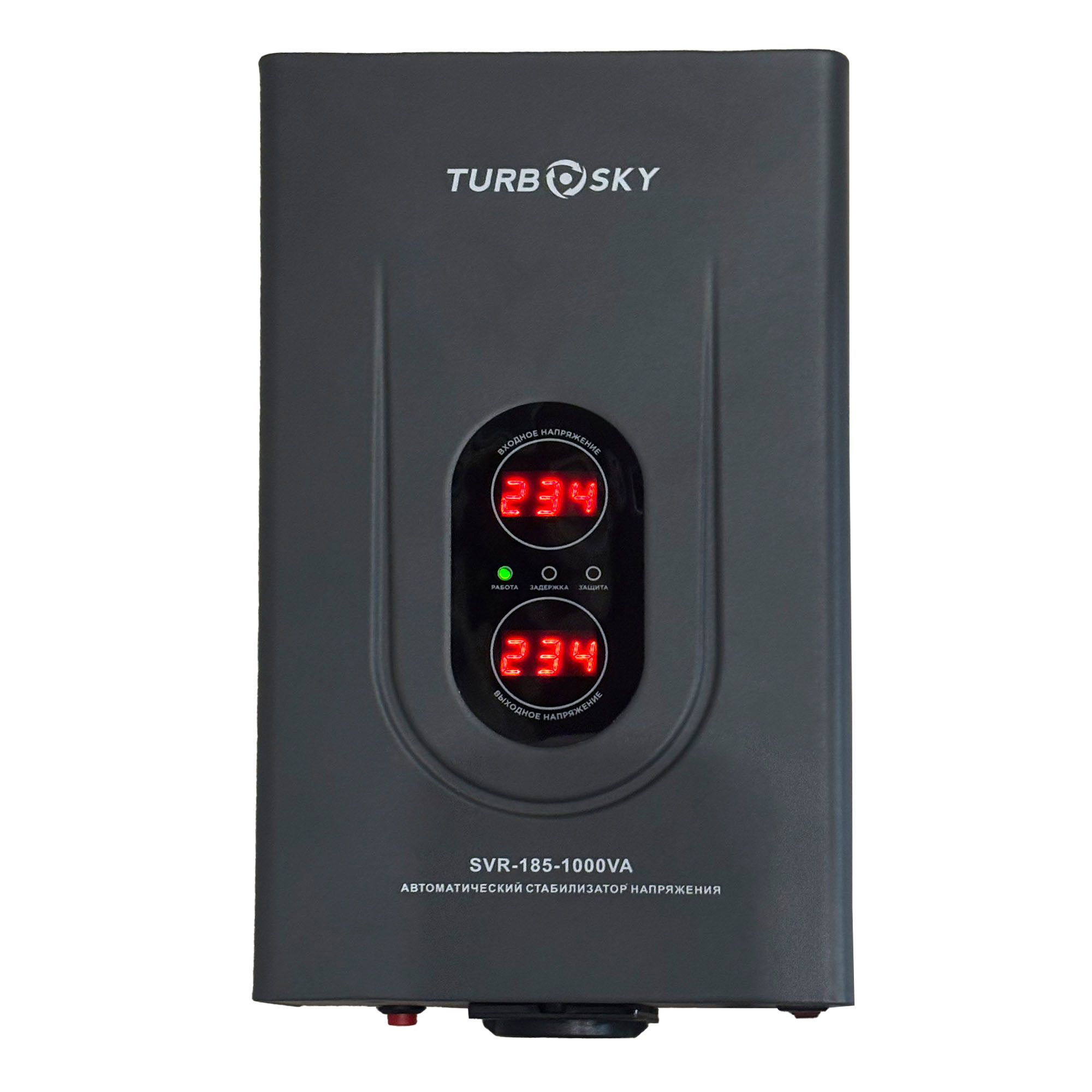 Изображение товара Стабилизатор напряжения Turbosky AVR-1000VA однофазный 1000 ВА 140-260В цвет черный