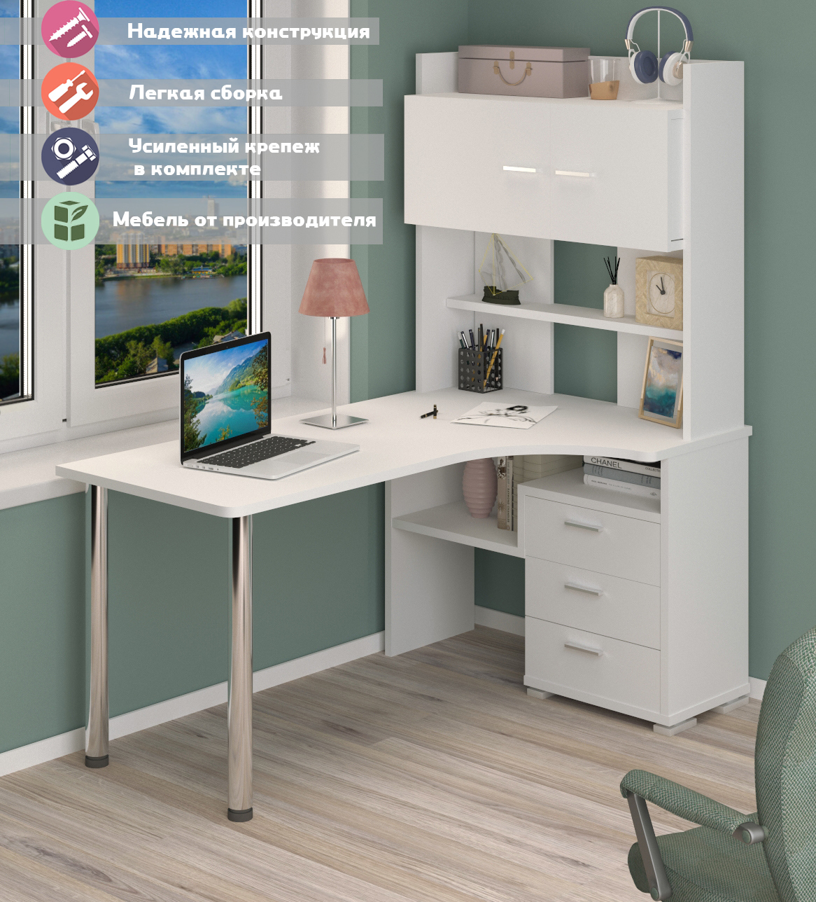 Изображение товара Стол Мэрдэс СР-133-160 белый угловой 101x175x160 см