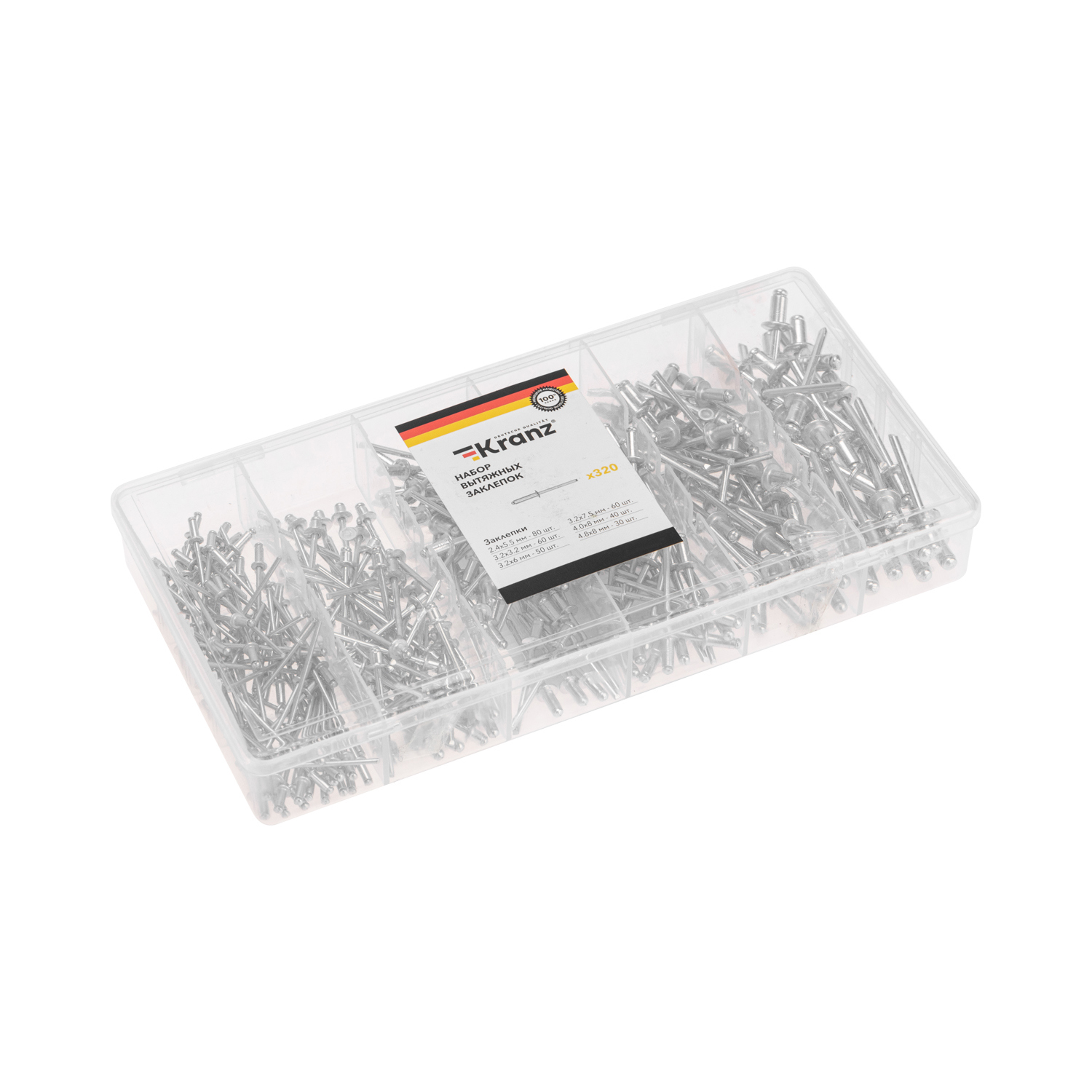 Изображение товара Набор вытяжных заклепок Kranz (320 шт/уп)