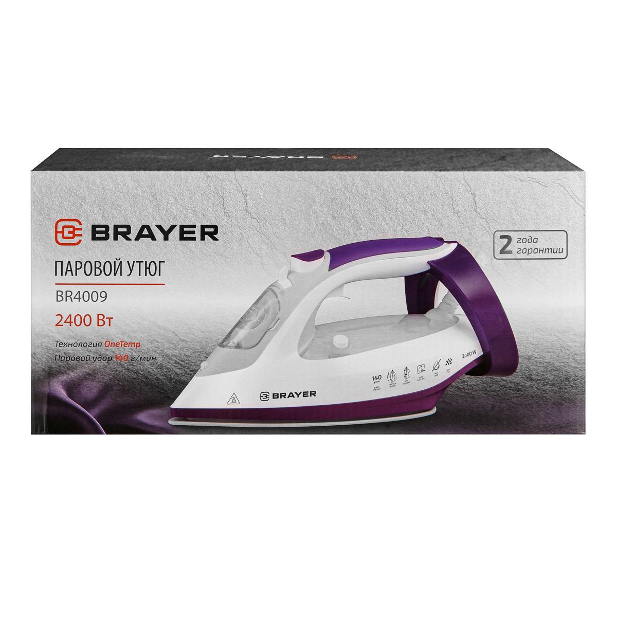 Изображение товара Утюг BRAYER Br4009 с паром и вертикальным отпариванием 2400 Вт
