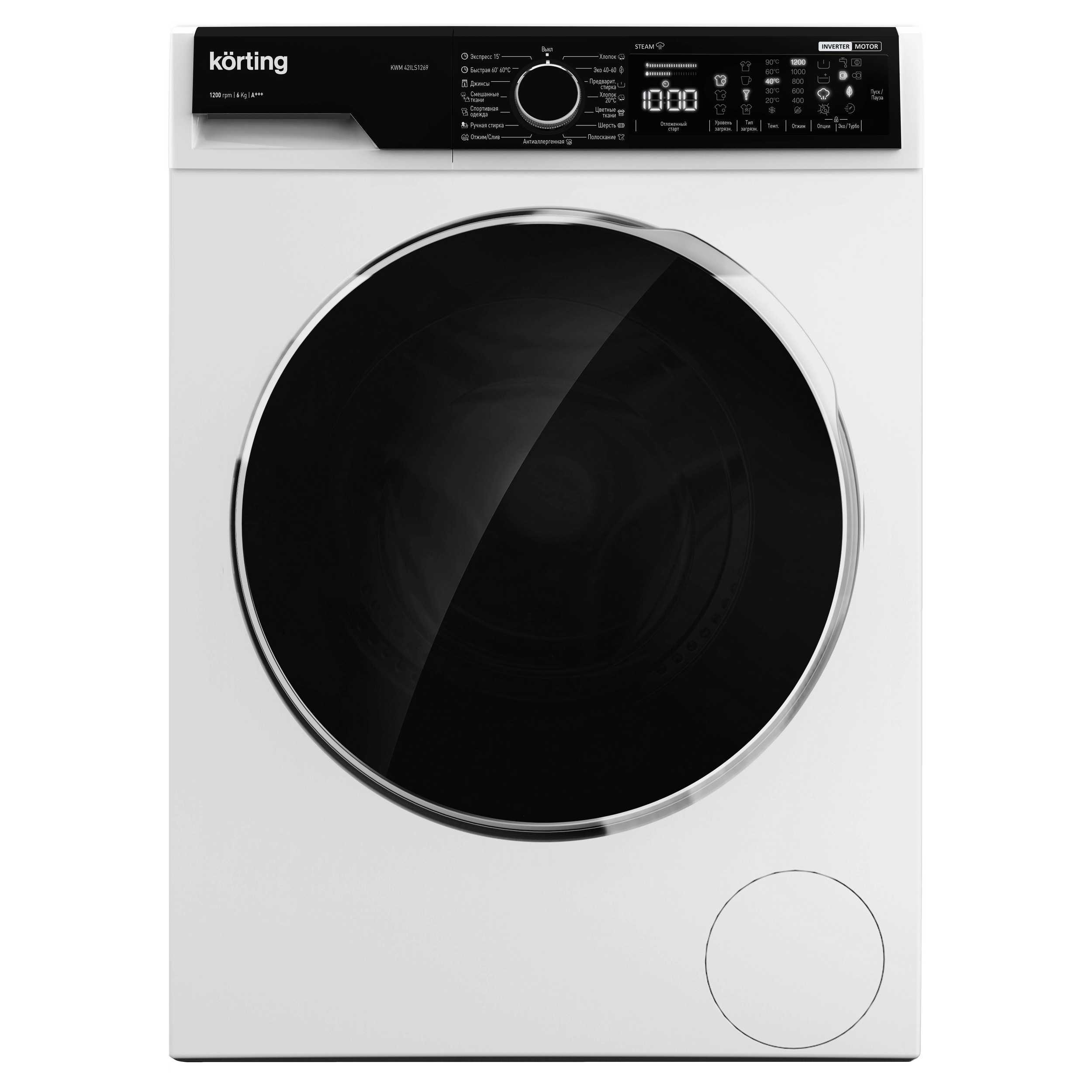 Изображение товара Стиральная машина Korting Kwm 42ils1269 6 кг 1200 об/мин белая