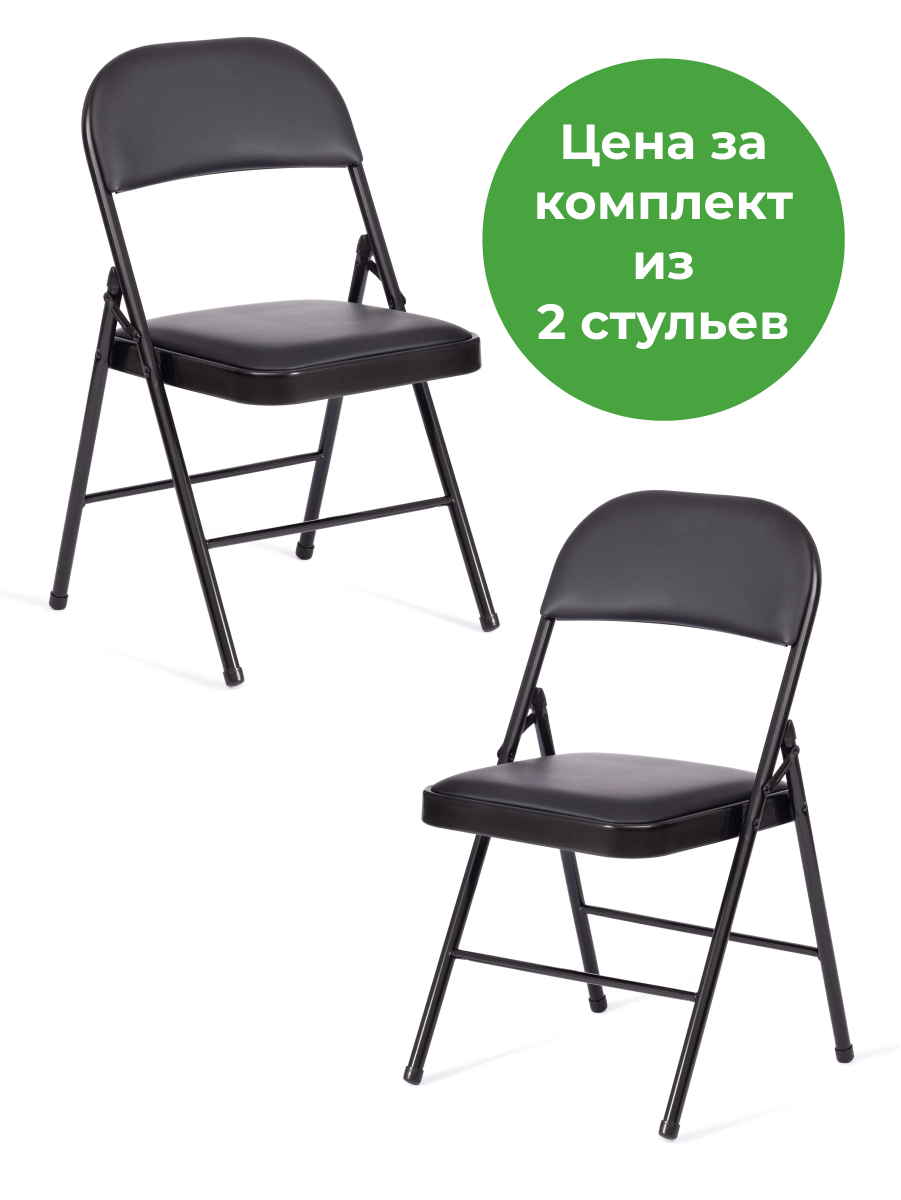 Изображение товара Кухонный стул Tetchair Folder из экокожи современный черный