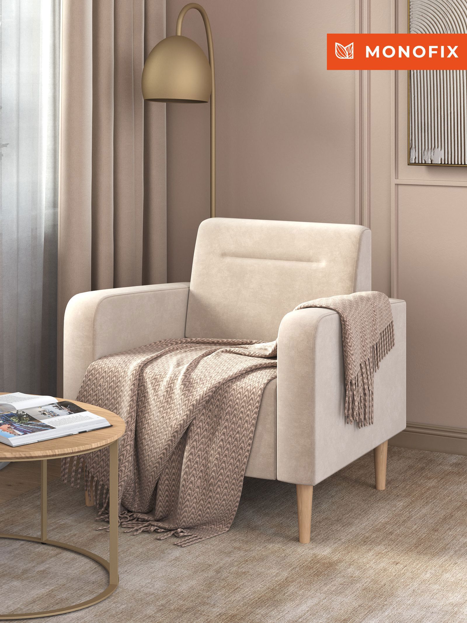 Изображение товара Кресло Фоксет из велюра MONOFIX, бежевое, 82x82.5x72 см для дома и офиса