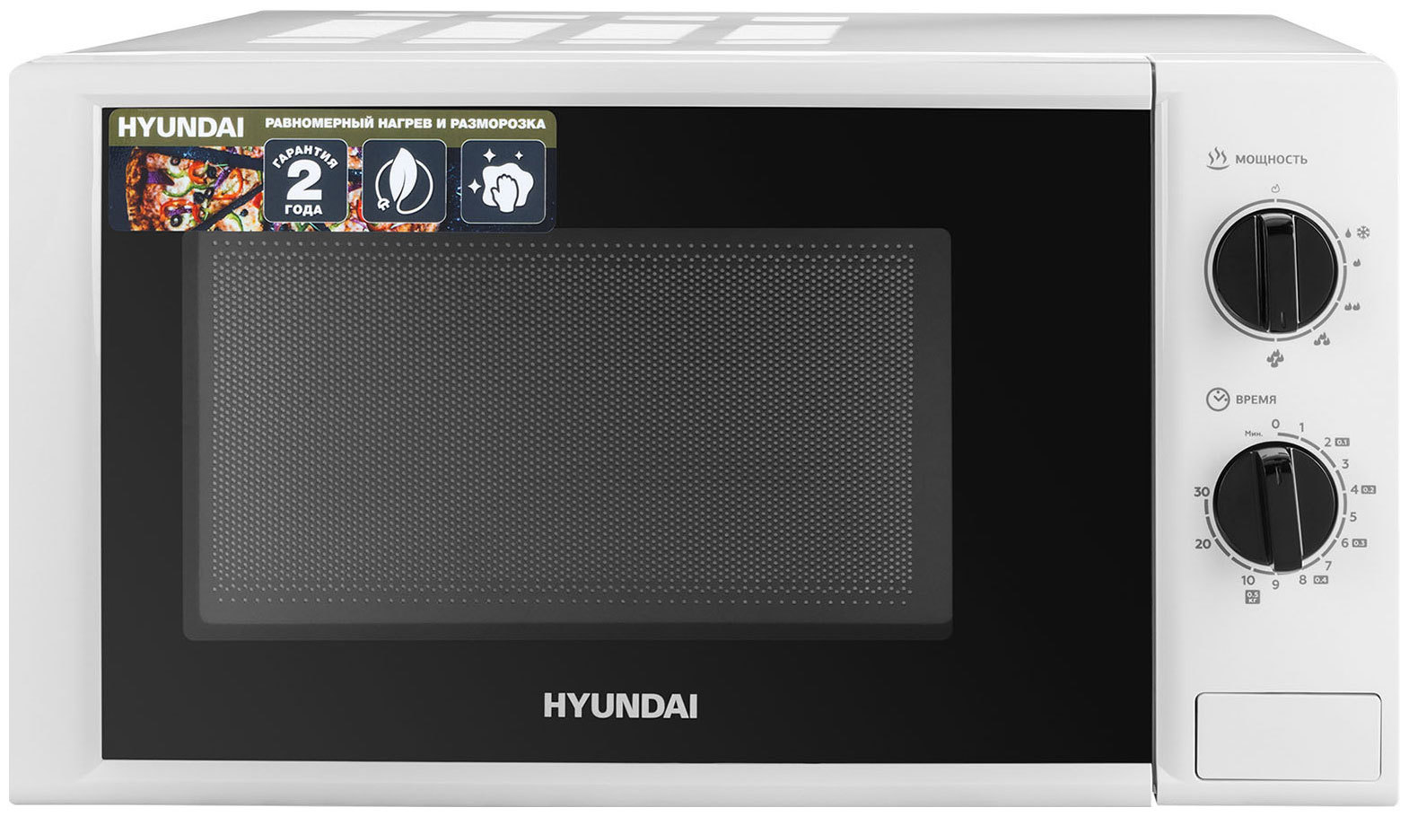 Изображение товара Отдельностоящая микроволновая печь Hyundai HYM-M2048 20 л 45.2x26.2x32 см цвет белый