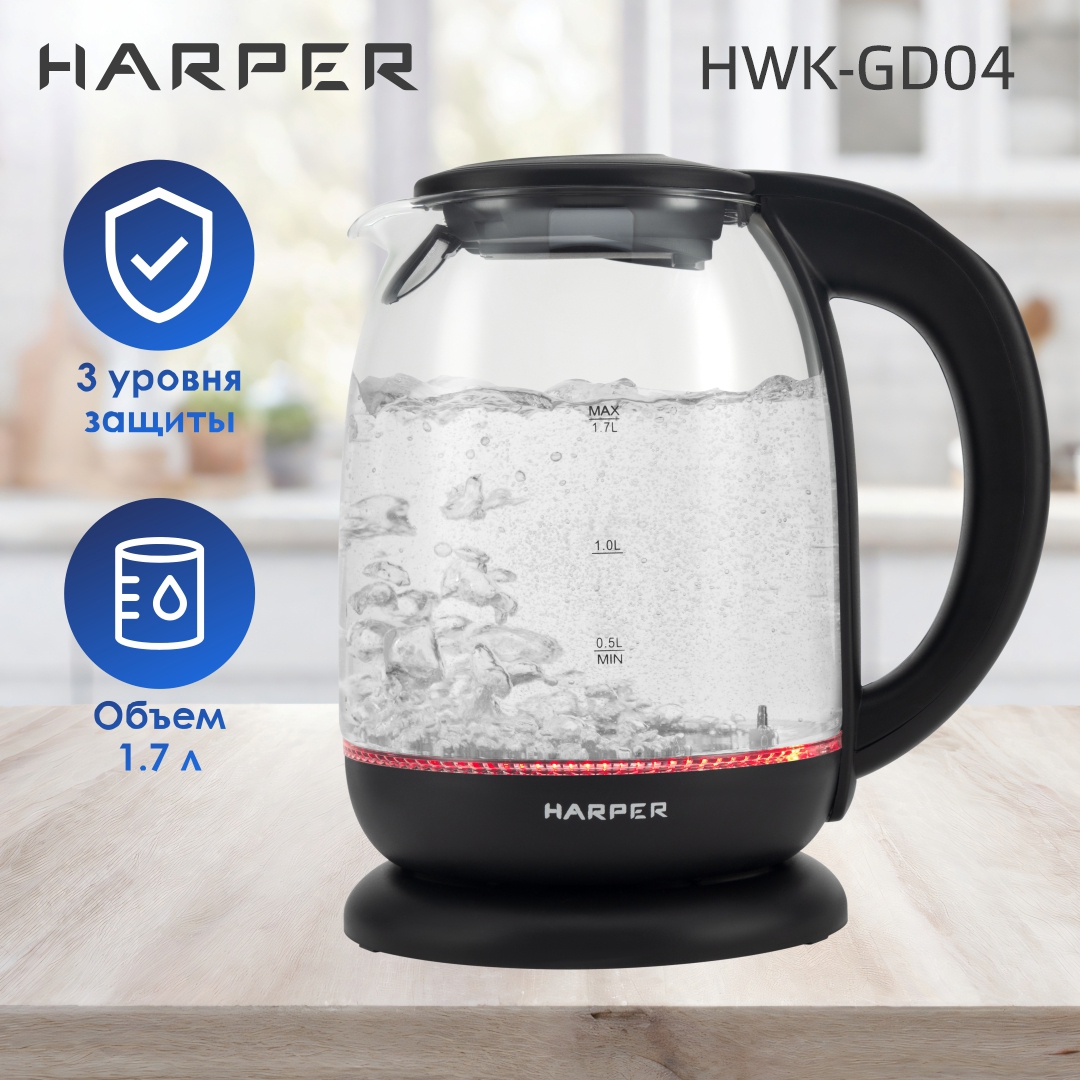 Изображение товара Электрический чайник 1.7 л Harper HWK-GD04 стекло цвет черный