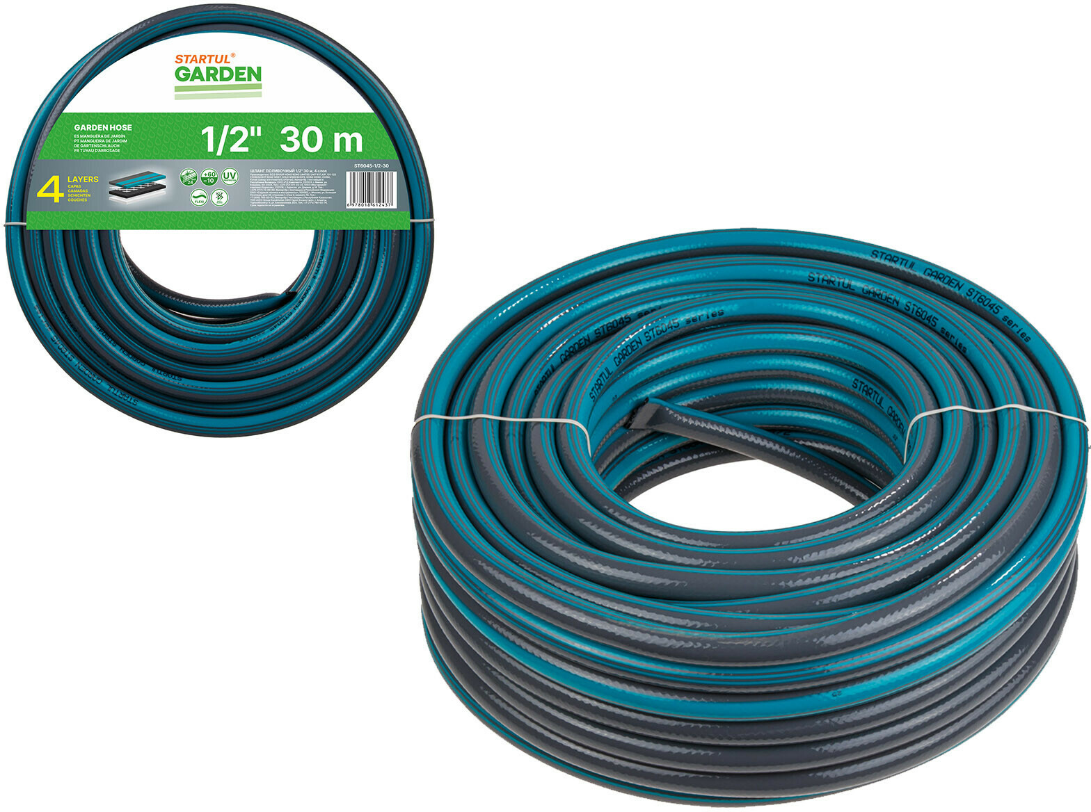 Изображение товара Шланг для полива Startul Цз-0000297900 d 12.5 мм 30 м ПВХ