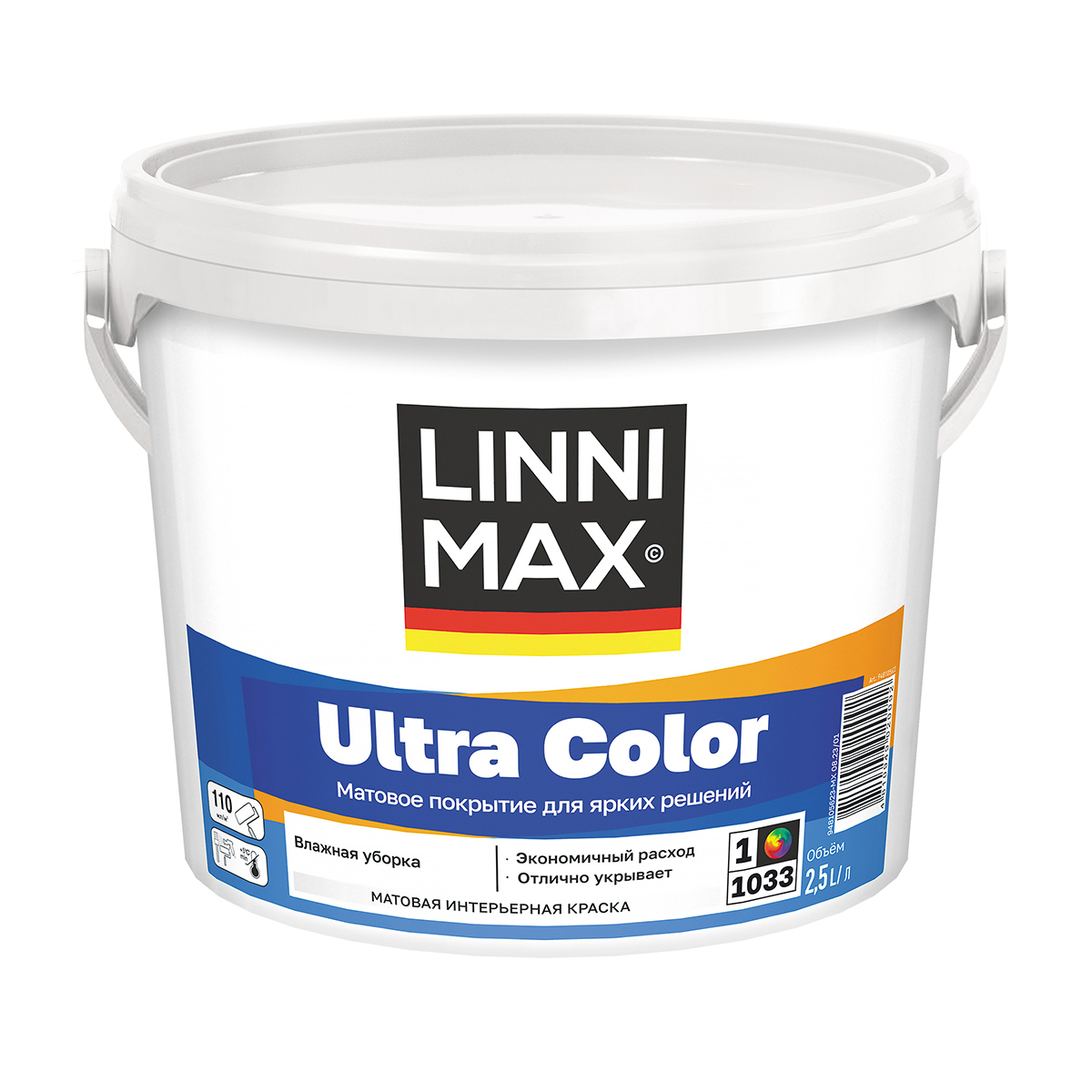 Изображение товара Краска интерьерная Linnimax Ultra Color база А белая 2.5 л