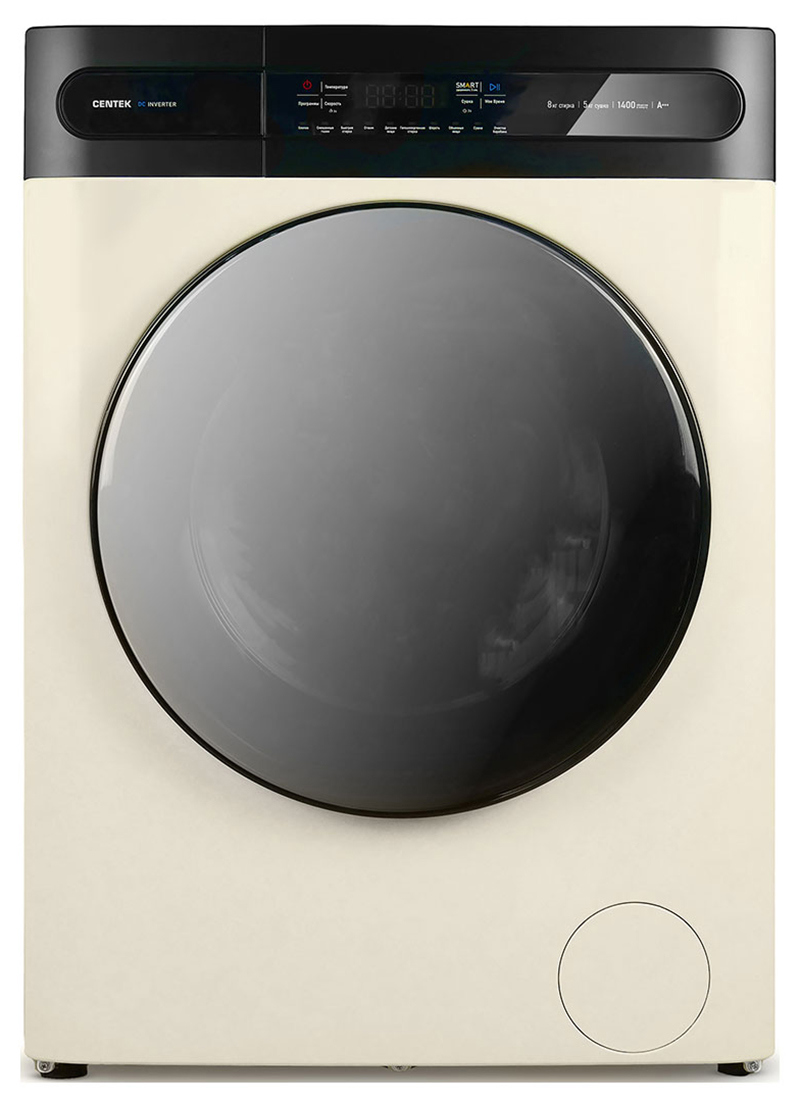 Изображение товара Стиральная машина с сушкой Centek CT-1958 8 кг бежевый