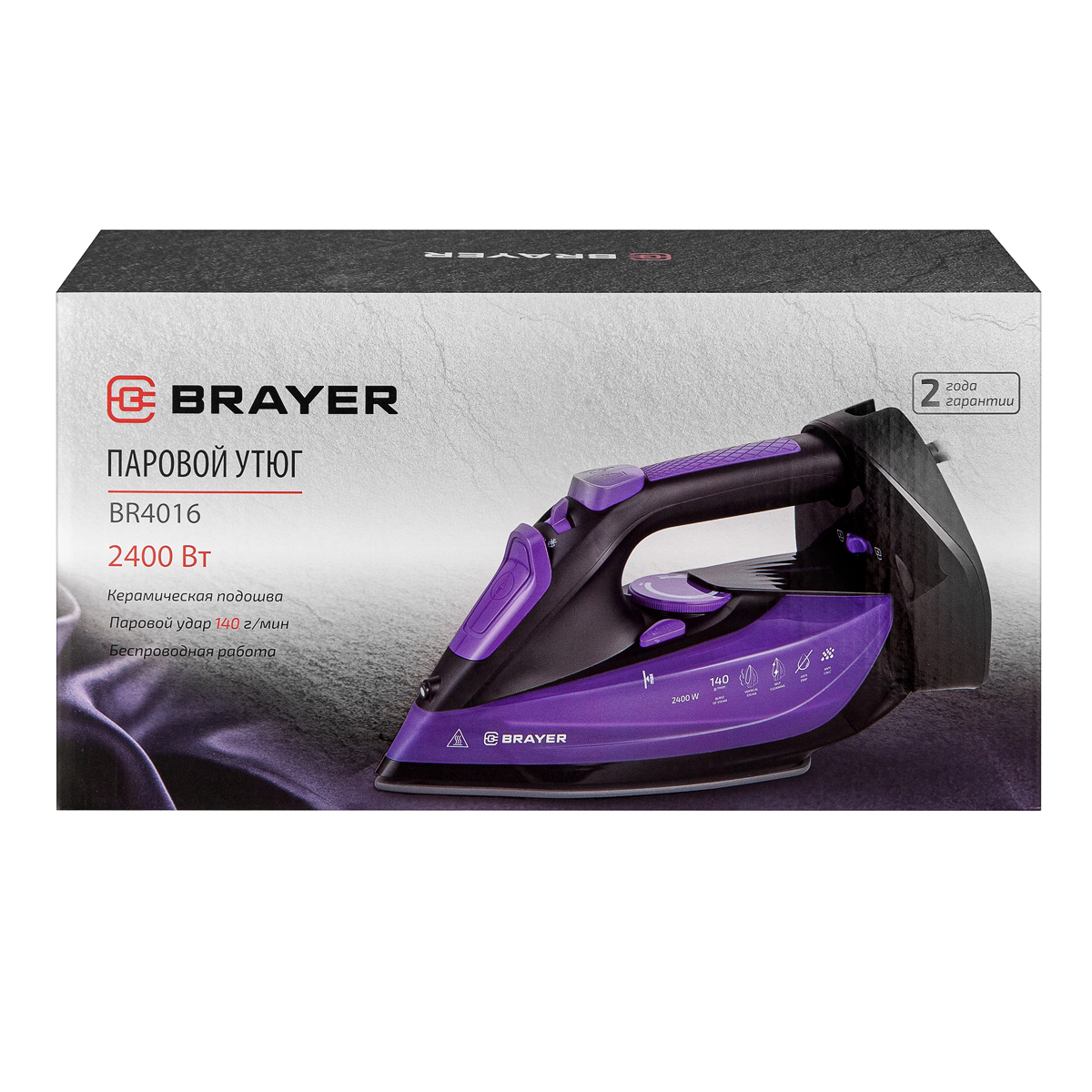 Изображение товара Утюг Brayer BR4016 с паровым ударом 140 г/мин, вертикальным отпариванием
