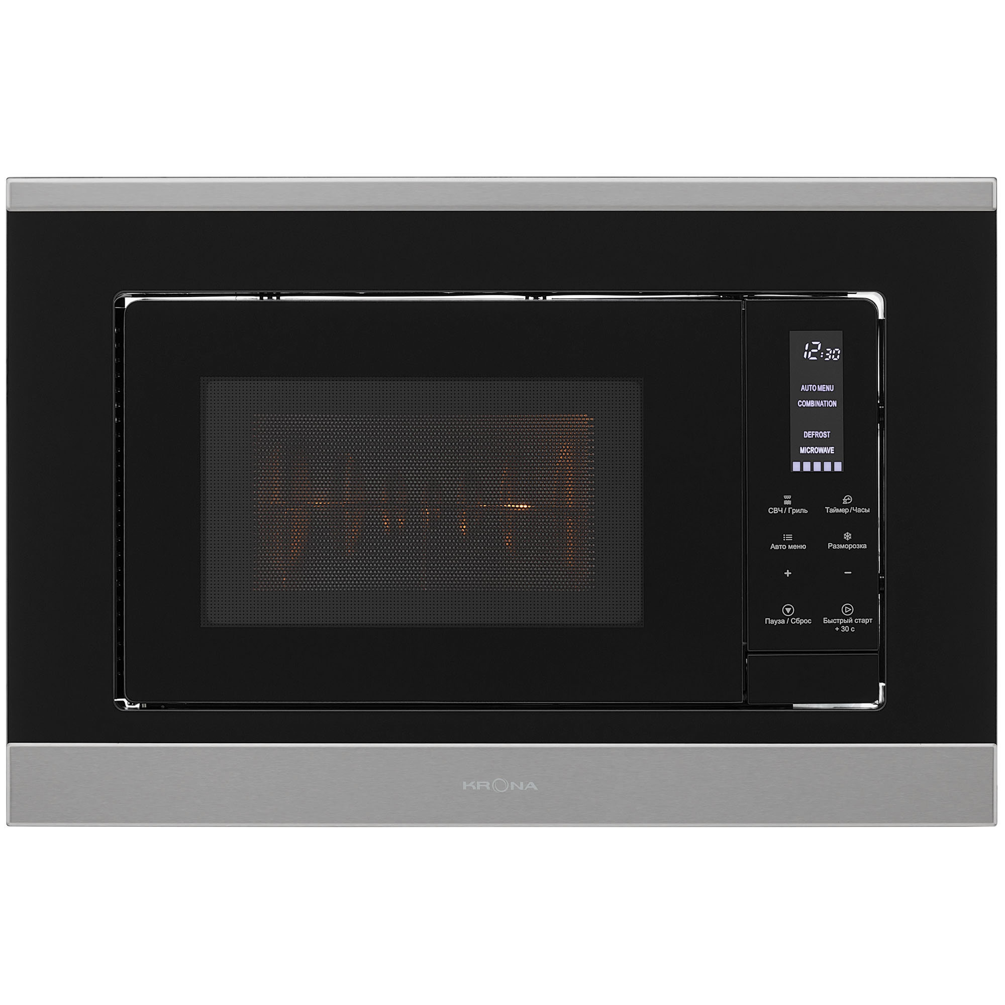 Изображение товара Встраиваемая микроволновая печь Krona HIMMEL 60 S 20 л 59.5x39x32.1 см цвет черный, нержавеющая сталь