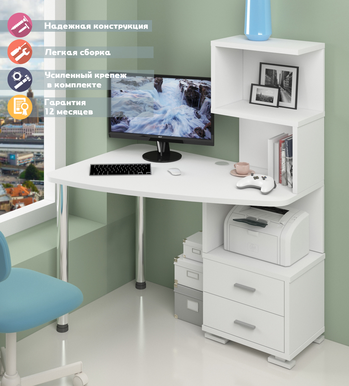 Изображение товара Стол Мэрдэс СКМ-60 БЕ-ЛЕВ 120x145 см ЛДСП белый