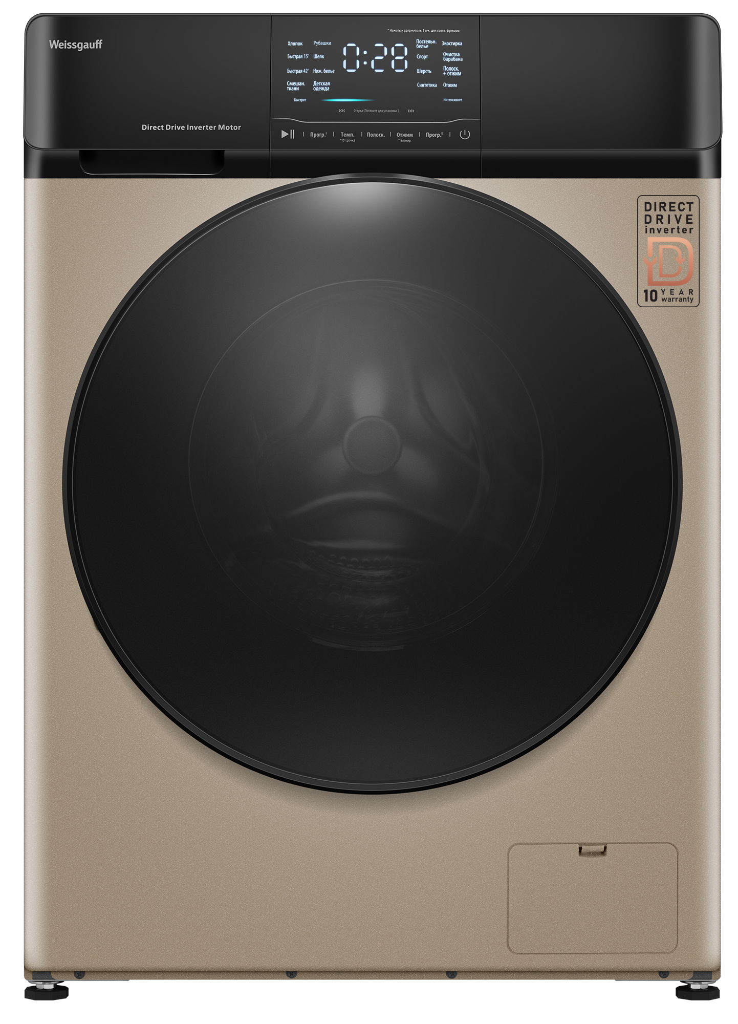 Изображение товара Стиральная машина Weissgauff WM 4927 Direct Drive Inverter Premium 7 кг бежевый