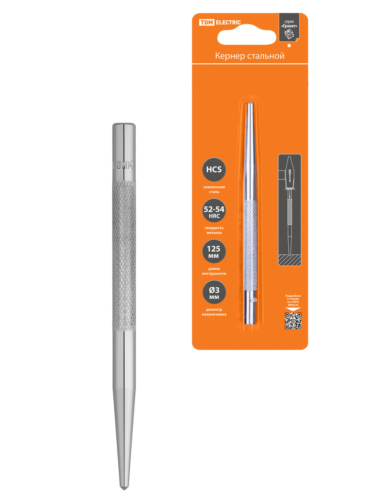 Изображение товара Кернер TDM Electric SQ1022-0504 3x125 мм для точной разметки