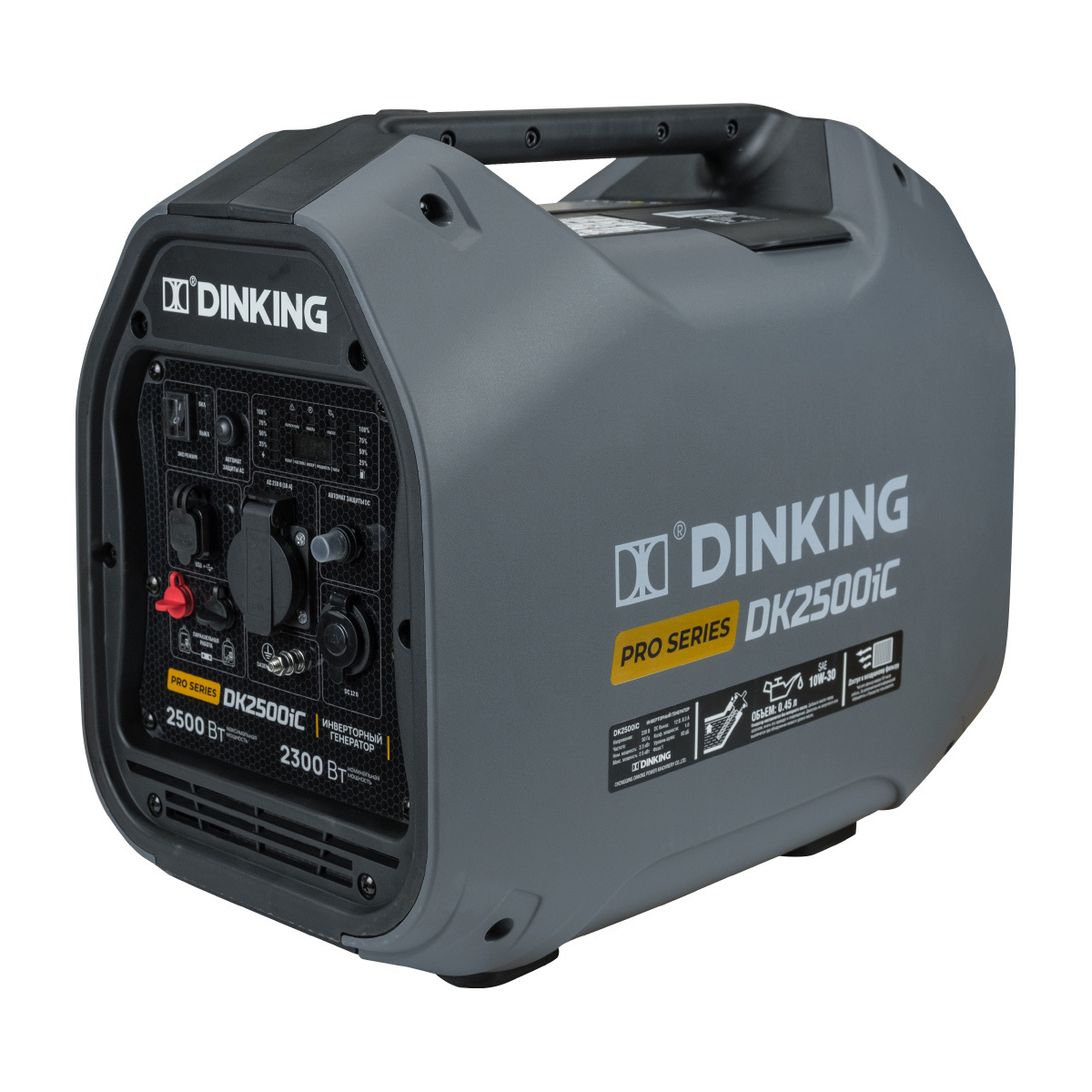 Изображение товара Портативный бензиновый инверторный генератор Dinking DK2500iC 2 5 кВт
