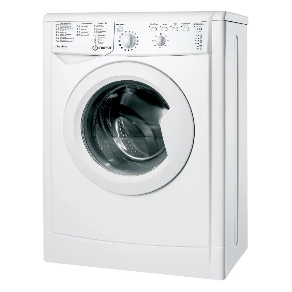 Изображение товара Стиральная машина Indesit Iwub 4085 59.4x84.9x32.9 см 4 кг цвет белый Изображение товара Стиральная машина Indesit Iwub 4085 59.4x84.9x32.9 см 4 кг цвет белый
