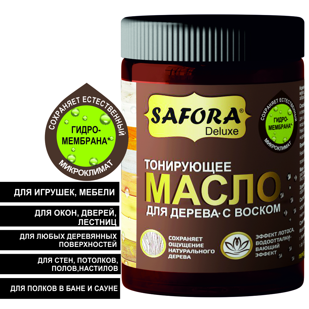 Изображение товара Масло для дерева Safora цвет клен 50 мл — защита и подчеркивание текстуры Изображение товара Масло для дерева Safora цвет клен 50 мл — защита и подчеркивание текстуры