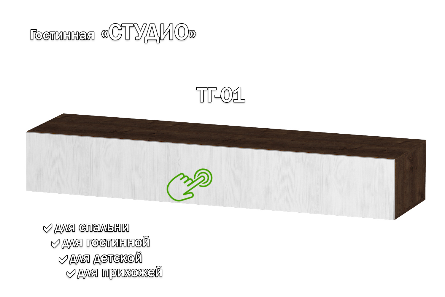 Изображение товара Полка Furnistyle 11791 160x25x42 см ЛДСП цвет светлое дерево, дуб коричневый табак