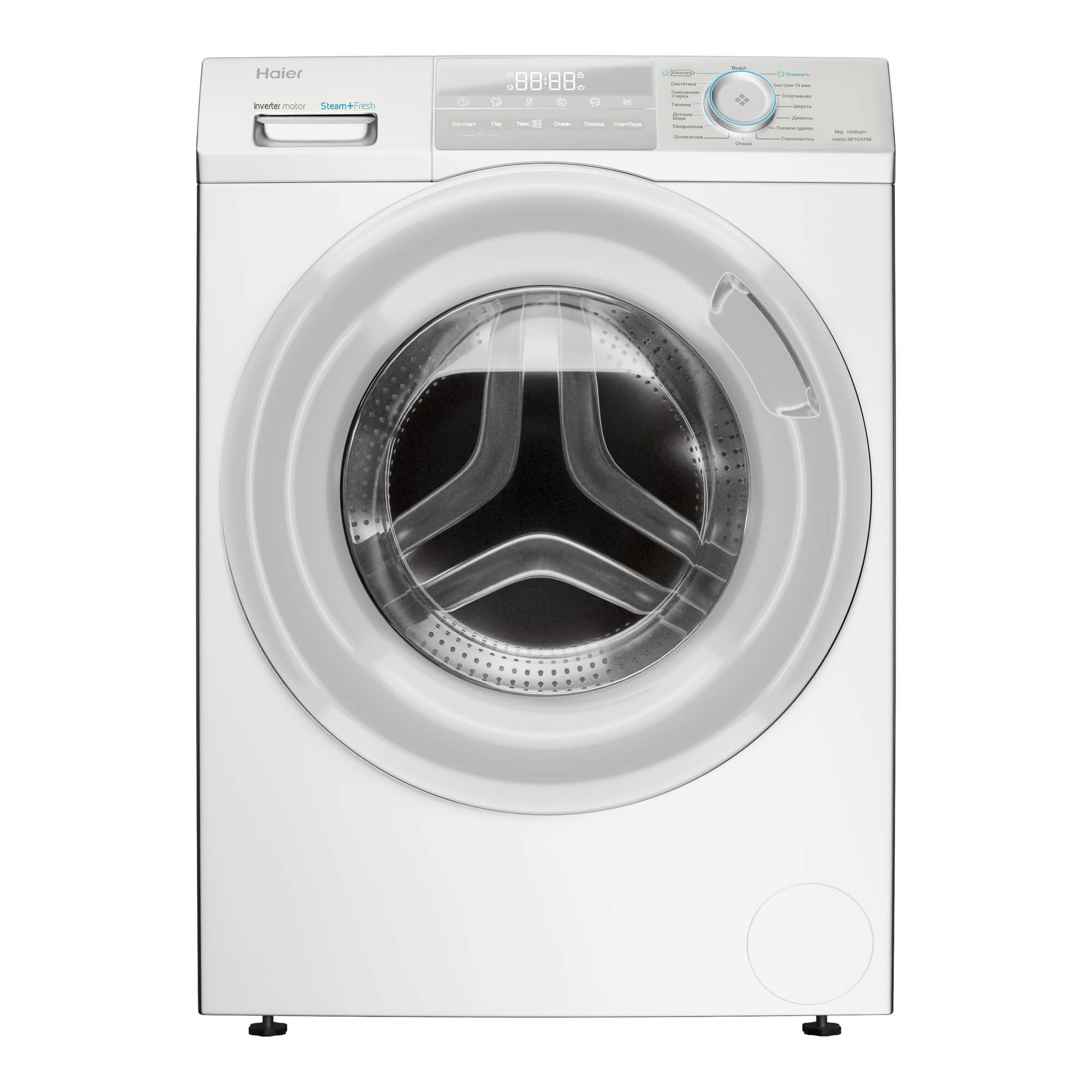 Изображение товара Стиральная машина Haier HW60-BP10929B 6 кг 85х59.5 см белая