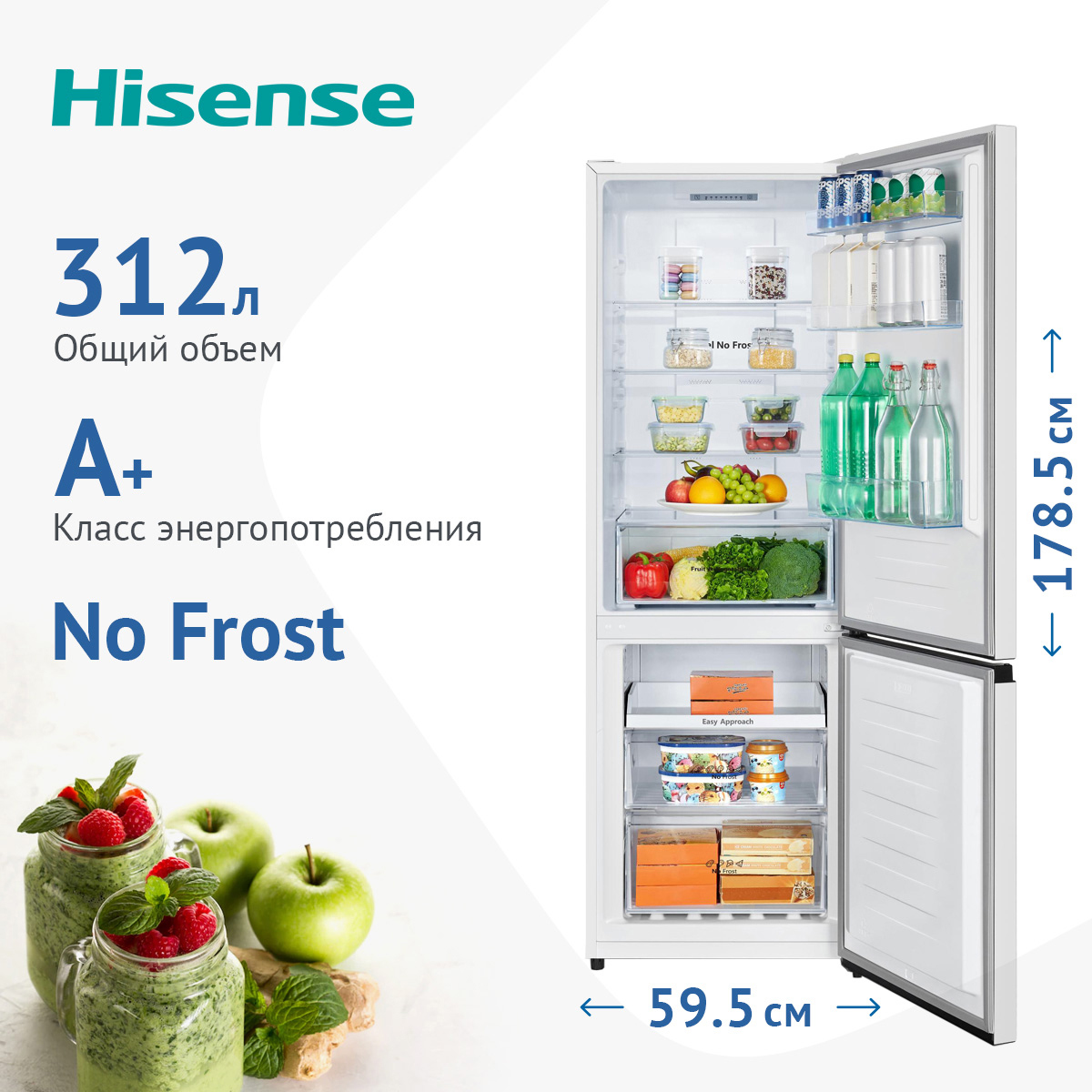 Изображение товара Холодильник Hisense двухкамерный RB372N4AW1 59.5x178.5 см цвет белый