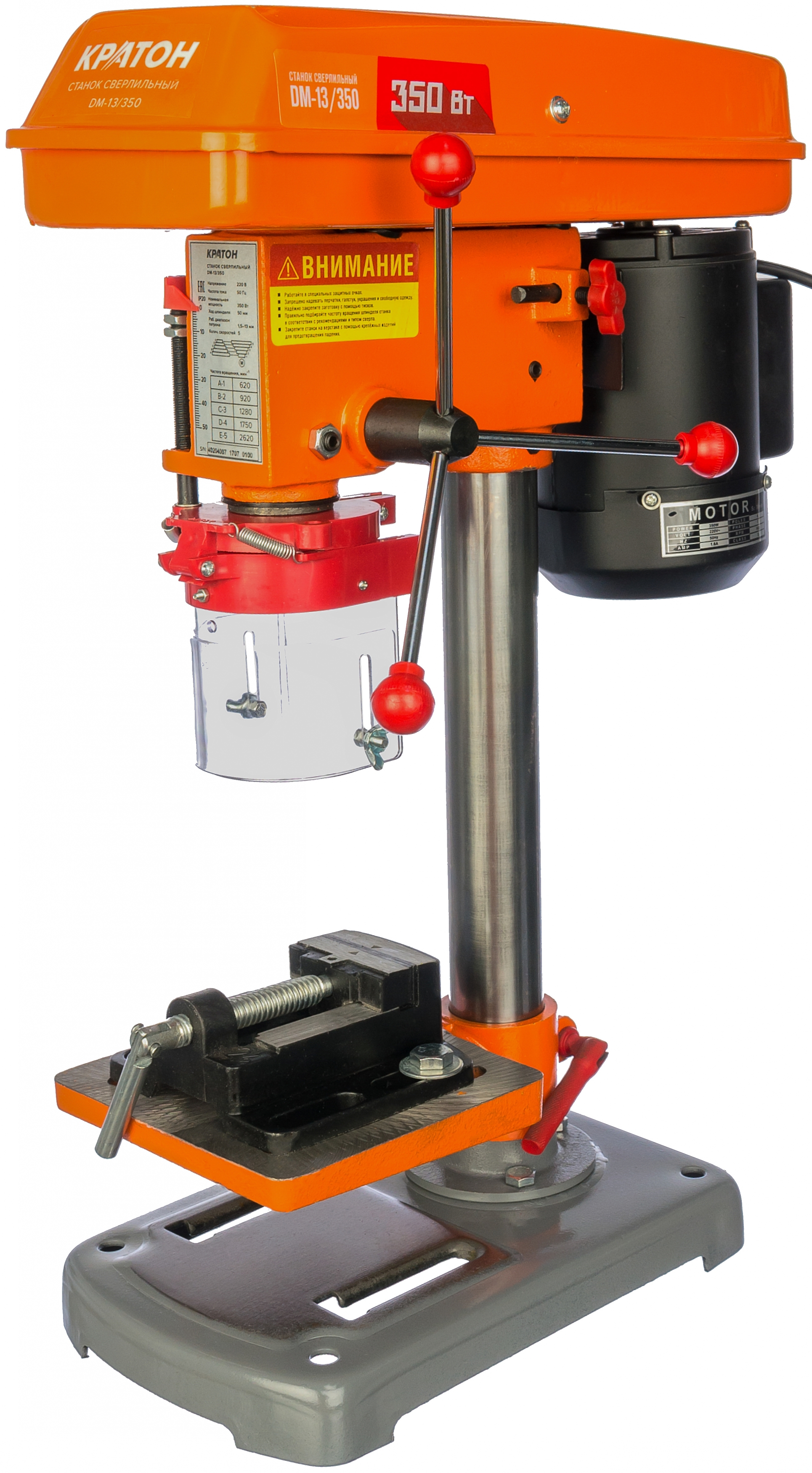 Изображение товара Станок сверлильный Кратон DM-13/350 350 Вт с фиксацией и наклоном стола