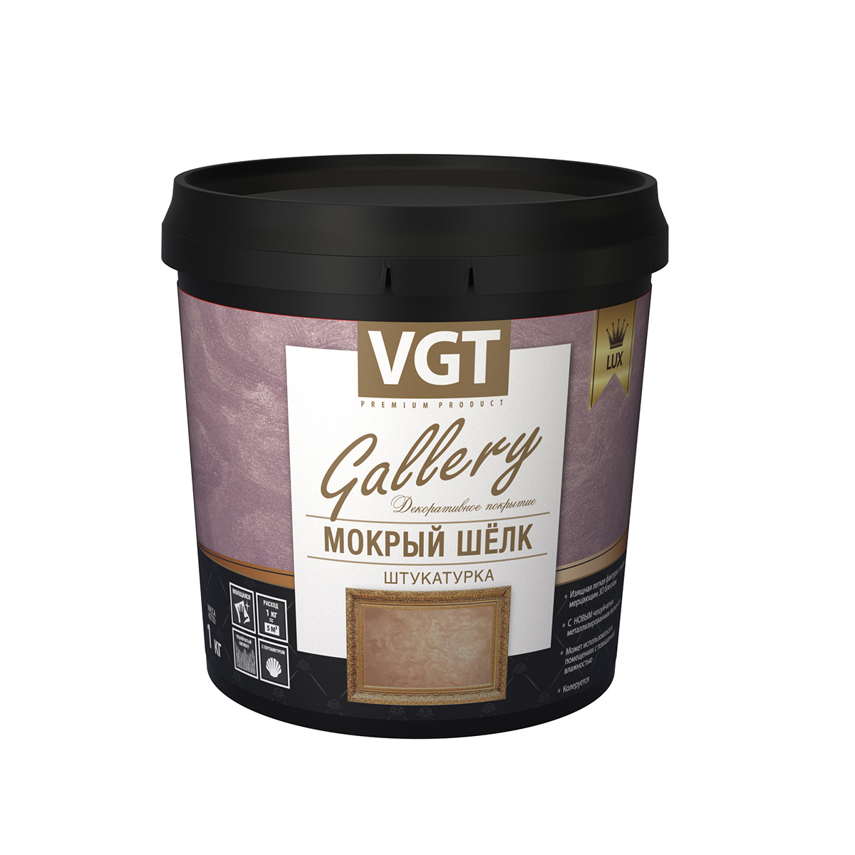 Изображение товара Штукатурка фактурная VGT Gallery Мокрый шелк Lux 1кг Изображение товара Штукатурка фактурная VGT Gallery Мокрый шелк Lux 1кг