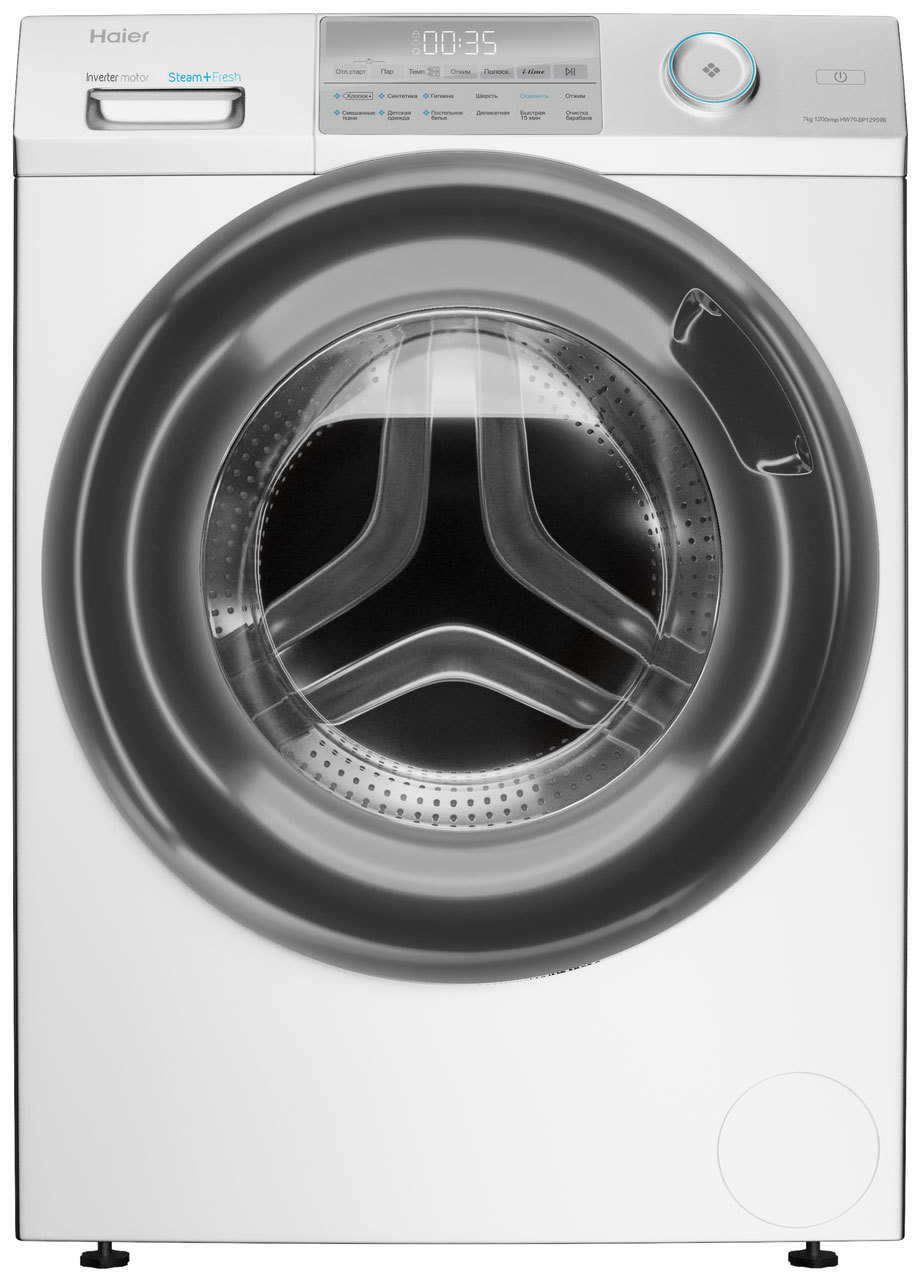 Изображение товара Стиральная машина Haier HW70-BP12959B 7 кг А+++ с функцией пара короткое описание