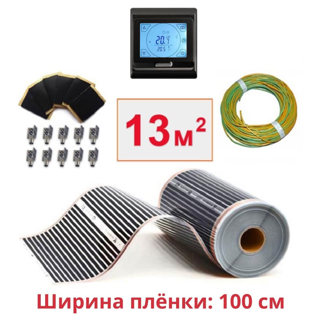 Изображение товара Инфракрасная пленка для теплого пола Теплософт 13 м² 2860 Вт с сенсорным терморегулятором черного цвета