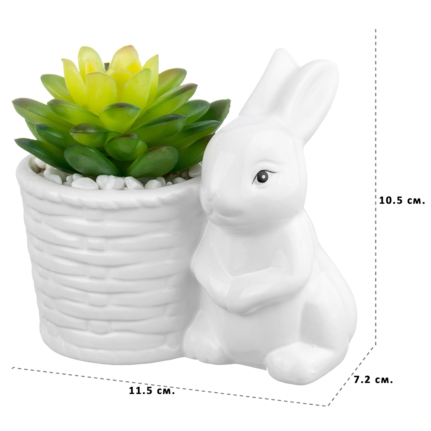 Изображение товара Декоративное кашпо-зайчик ELAN GALLERY с цветком 11.5x7.2x10.5 см