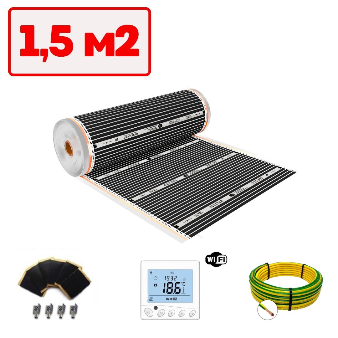 Изображение товара Инфракрасная пленка для теплого пола 1.5 м² Теплософт с Wi Fi терморегулятором W350