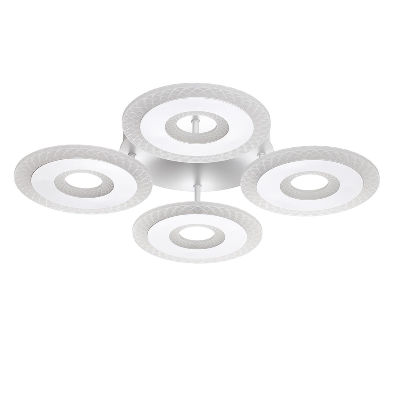 Изображение товара Люстра потолочная светодиодная Lumion Ledio 8016/70cl 14 м² с регулировкой температуры