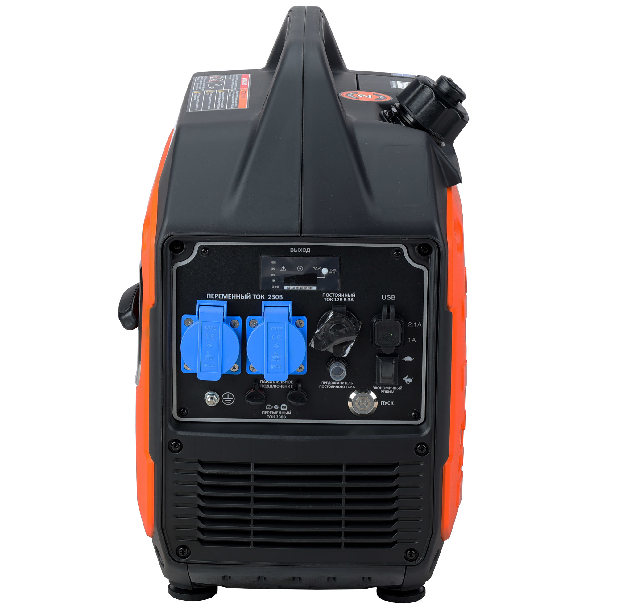 Изображение товара Генератор бензиновый Evoline BQH 2800 E 2.5 кВт