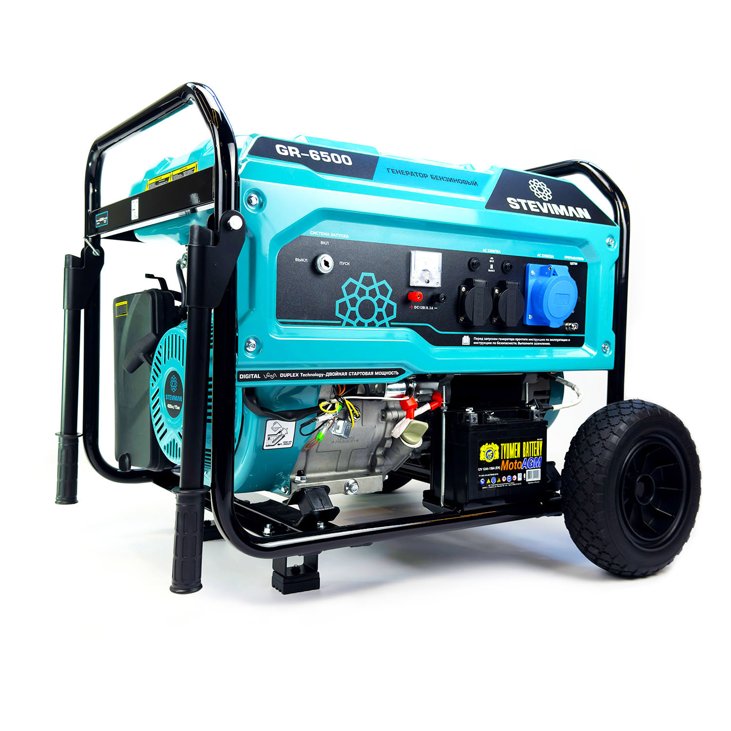 Изображение товара Бензиновый генератор STEVIMAN GR-6500 6.5 кВт, электростарт, 25 л бак
