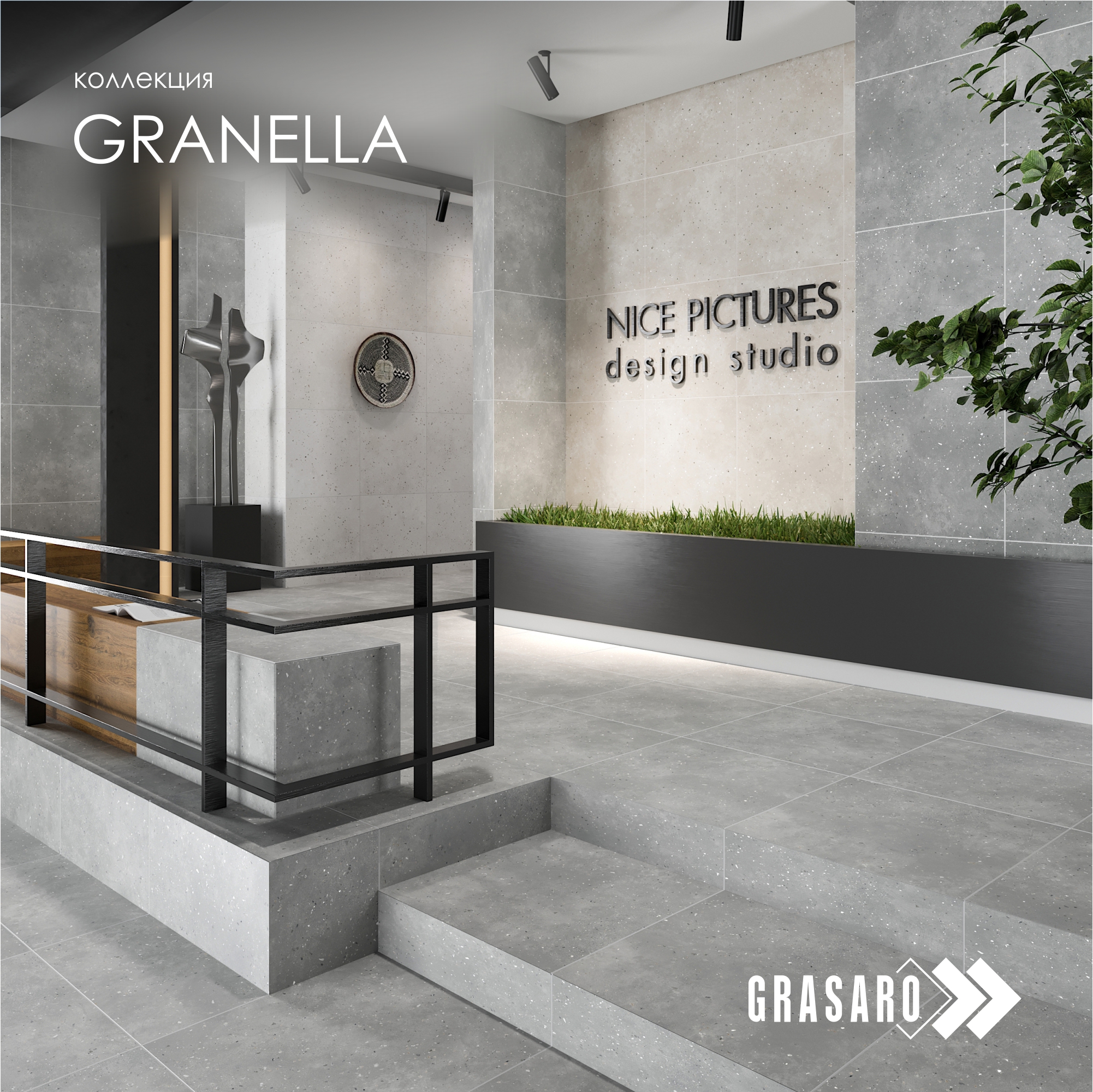 Изображение товара Керамогранит Grasaro Granella 600x600 мм серый матовый эффект бетон морозостойкий