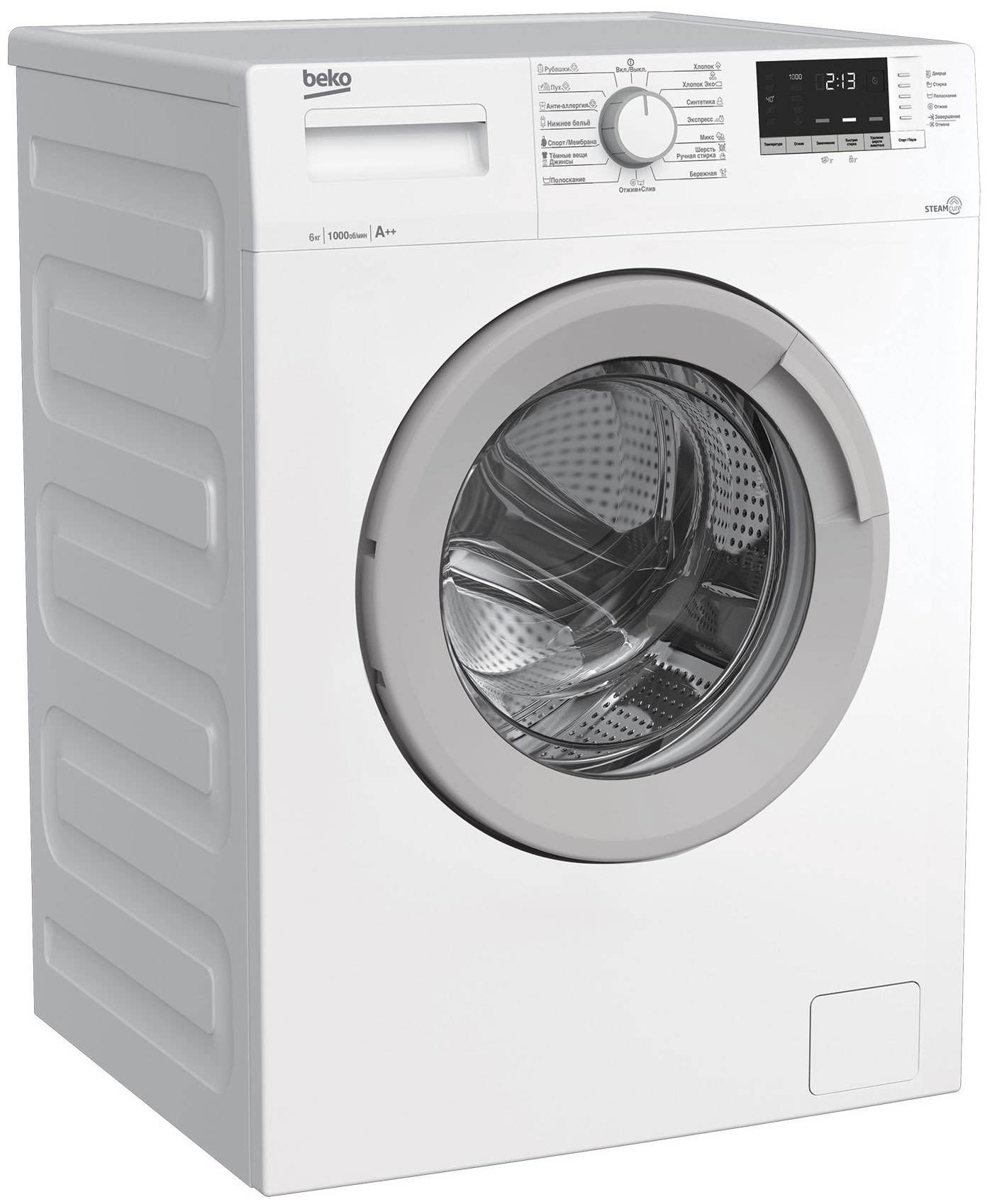Изображение товара Стиральная машина Beko Wsdn 63512 zsw 59.9x83.9x41.4 см 6 кг цвет белый