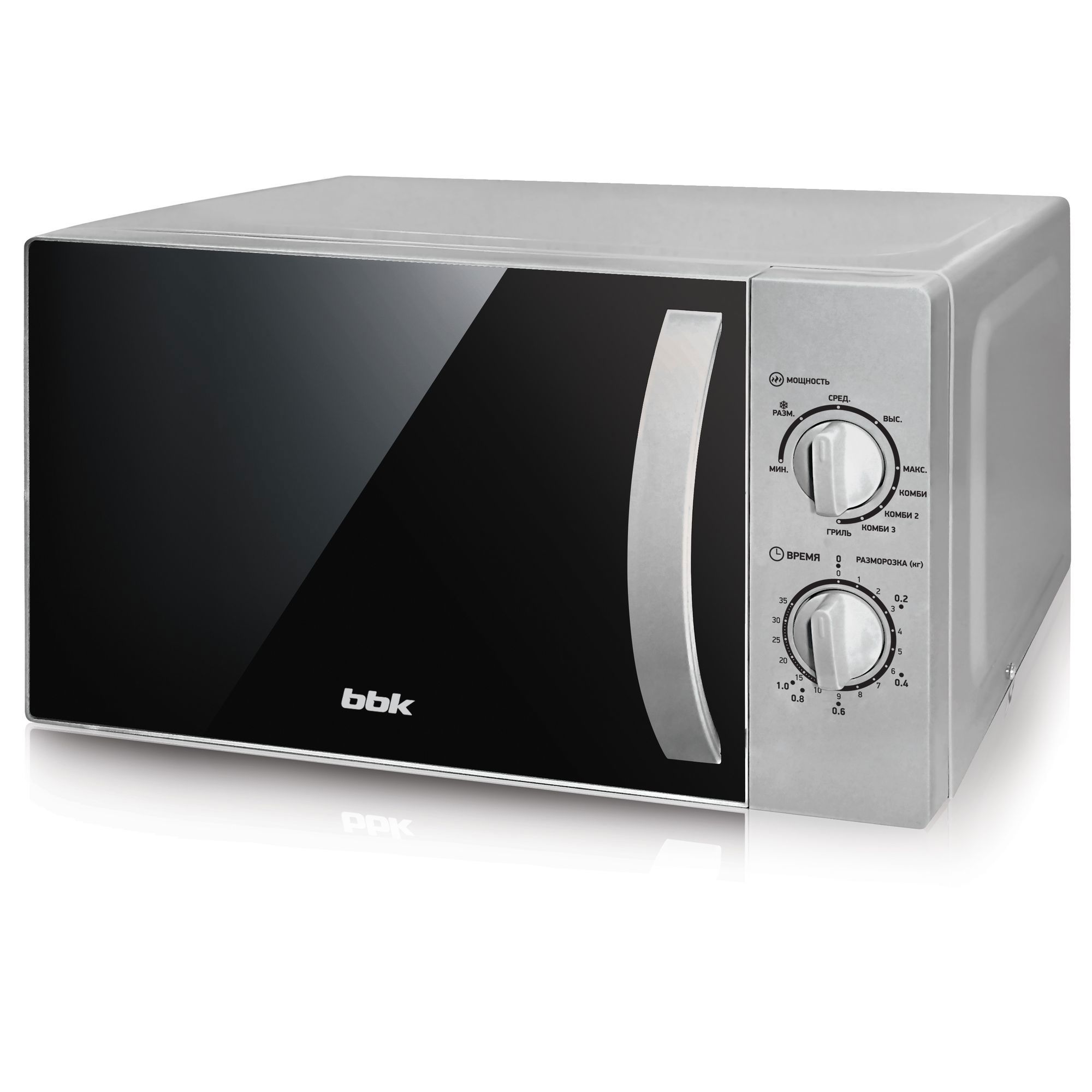 Изображение товара Отдельностоящая микроволновая печь Bbk 20 MWG-740 M/S серебро 20 л 44x25.8x35.9 см цвет серебристый