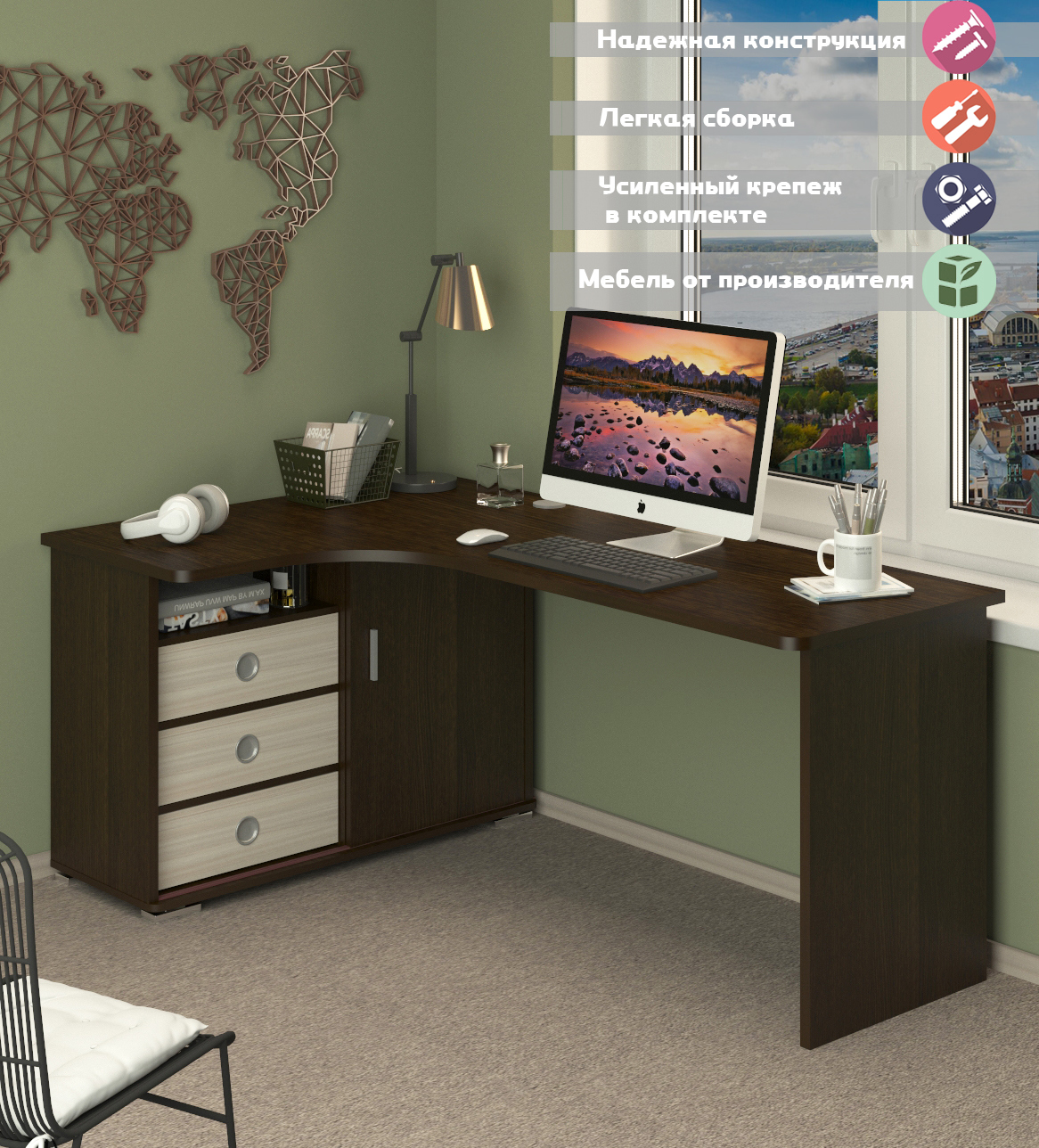 Изображение товара Стол Мэрдэс СР-185С ВКВ-ЛЕВ угловой с ящиками 116x75 см