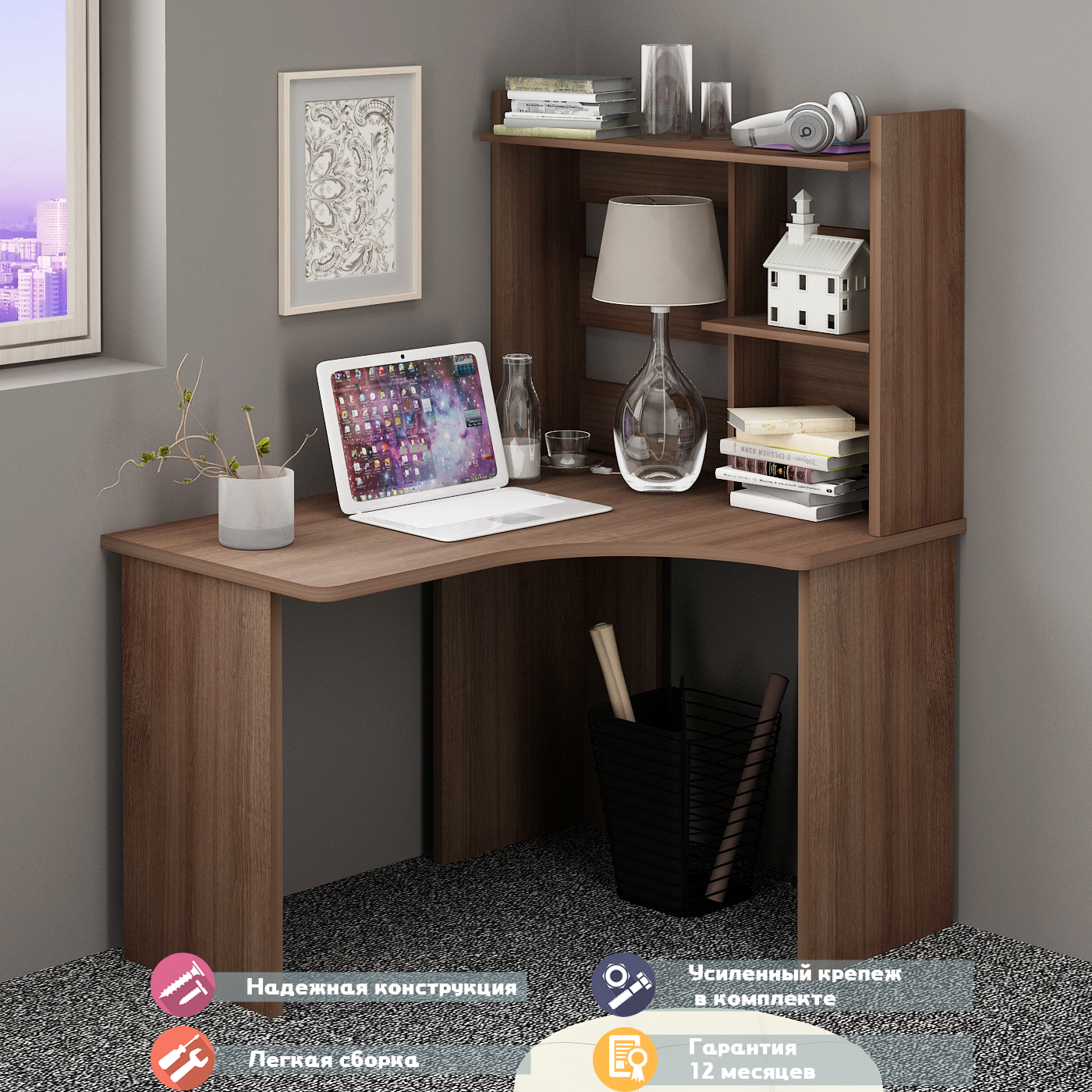 Изображение товара Стол Мэрдэс СКЛ-Угл120+НКЛ-100 (без тумбы) Ш-Ч ПРАВ 100x152x120 см ЛДСП цвет ясень шимо темный