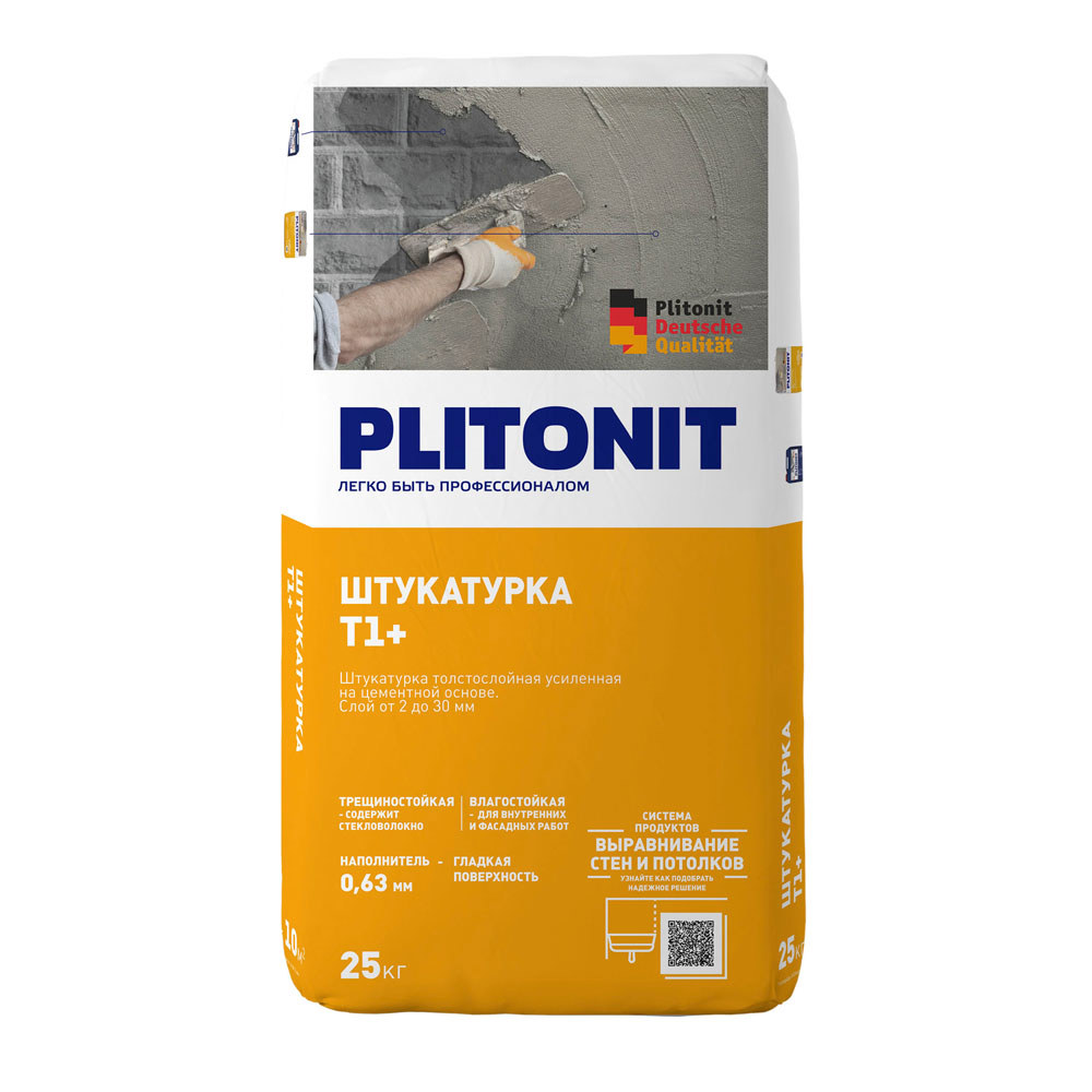 Изображение товара Штукатурка цементная Plitonit Т1 плюс 25кг Изображение товара Штукатурка цементная Plitonit Т1 плюс 25кг