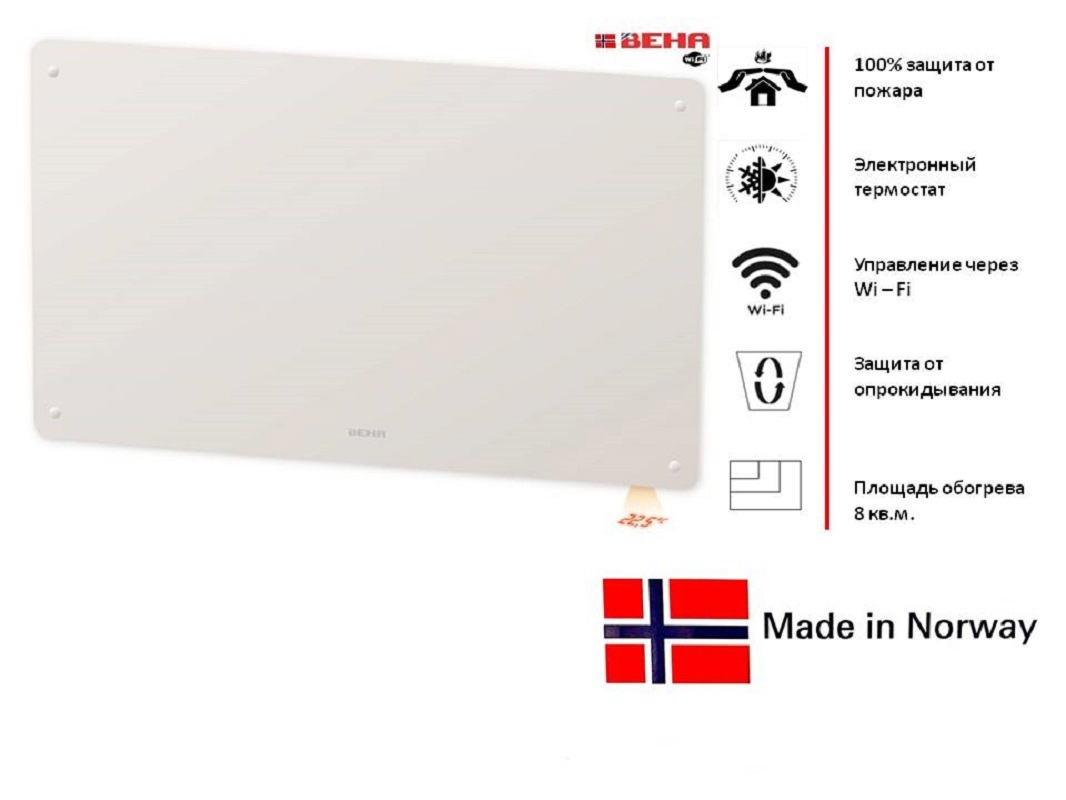 Изображение товара Электрический конвектор Beha PGV 8 Wi-Fi с электронным термостатом и управлением через приложение