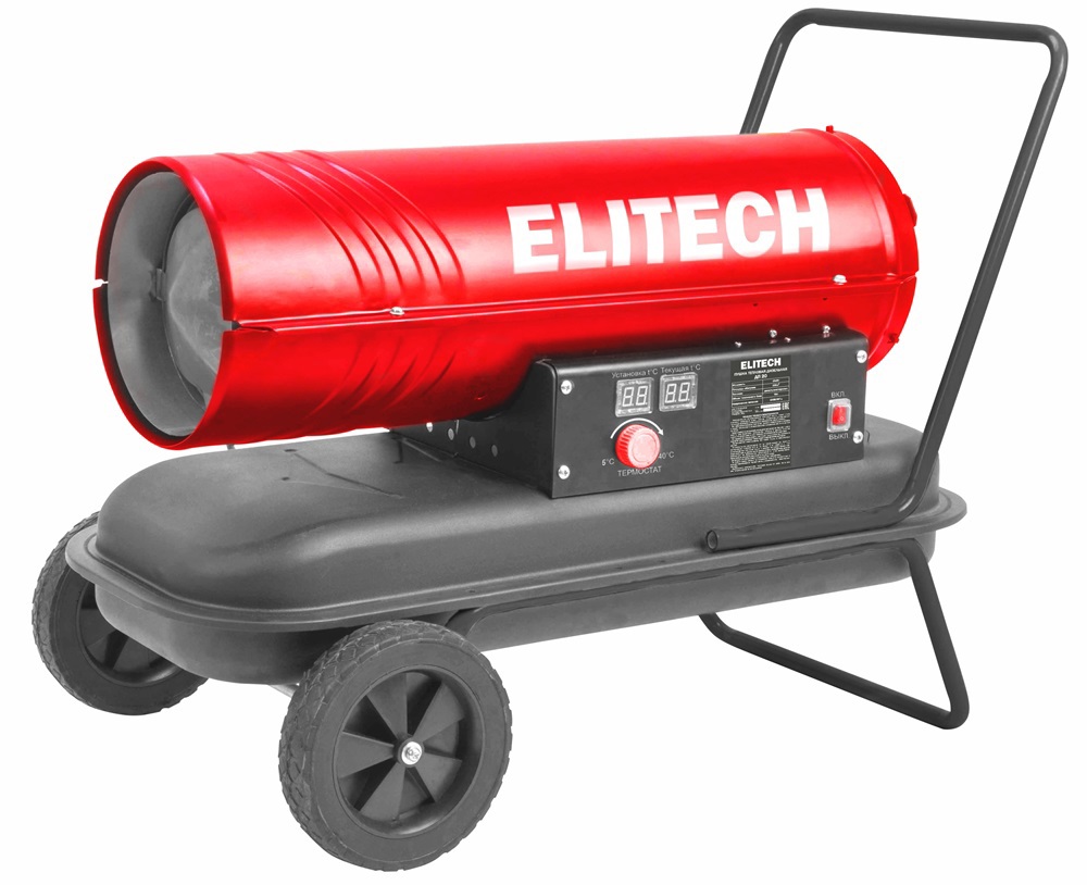 Изображение товара Тепловая пушка дизельная Elitech ДП 20 кВт
