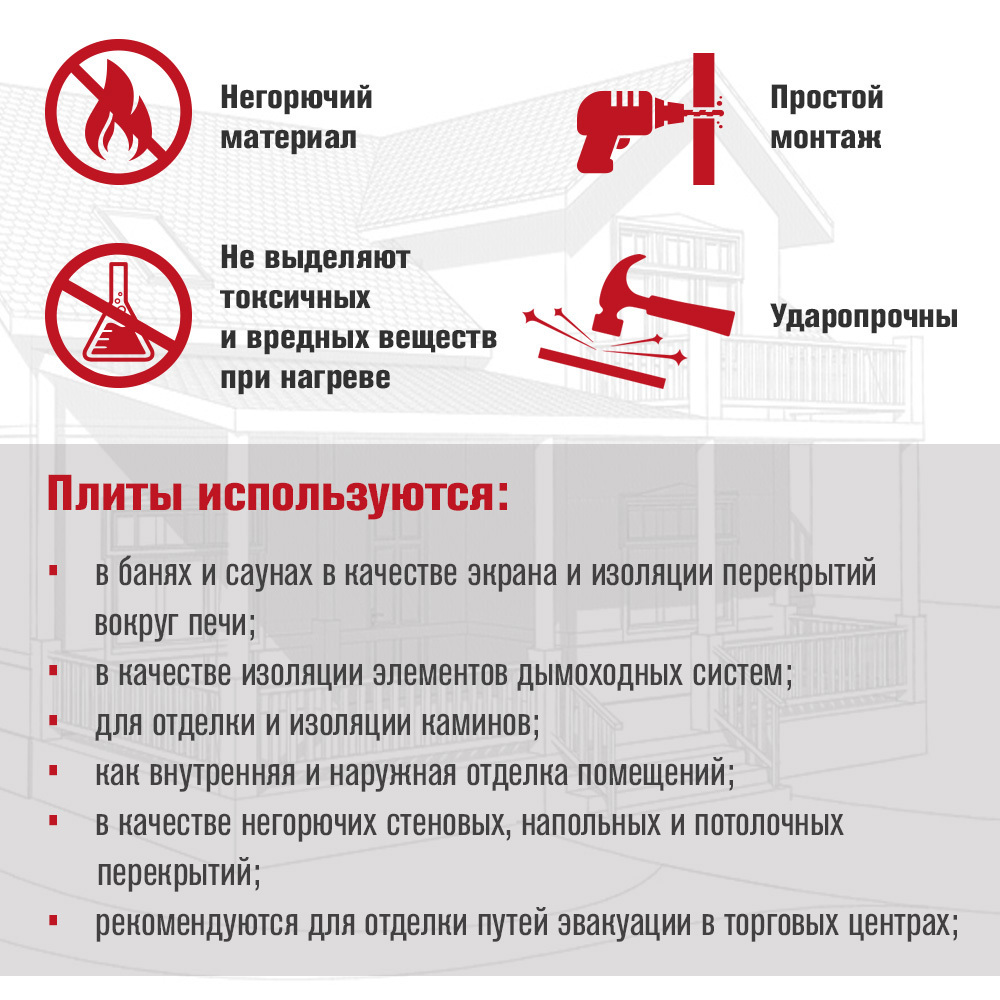 Изображение товара Плита Везувий Серый камень №1008 Вертикаль 1200x800x9мм