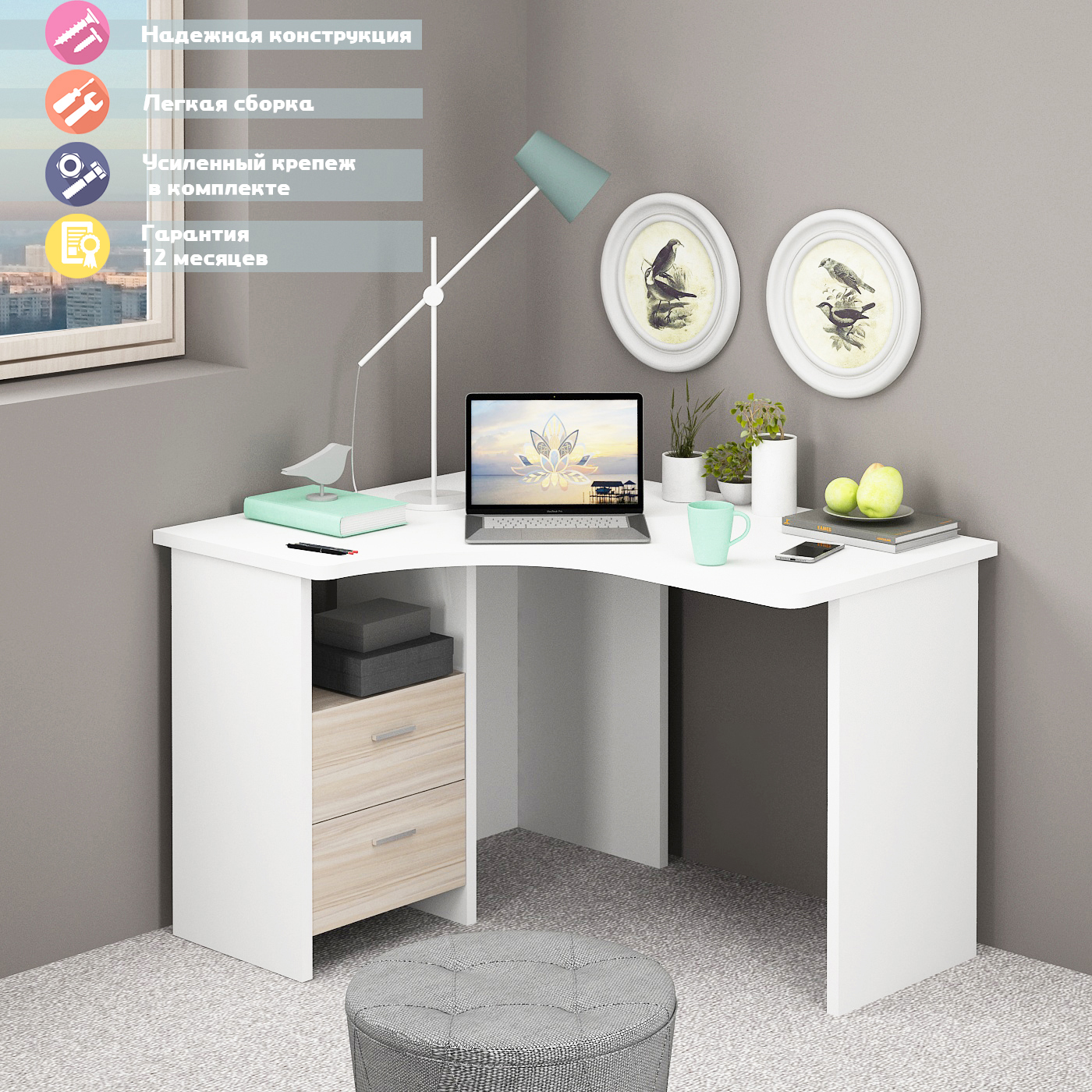 Изображение товара Стол Мэрдэс СКЛ-Угл 120 БЕК ЛЕВ угловой компьютерный мебелище для дома и офиса